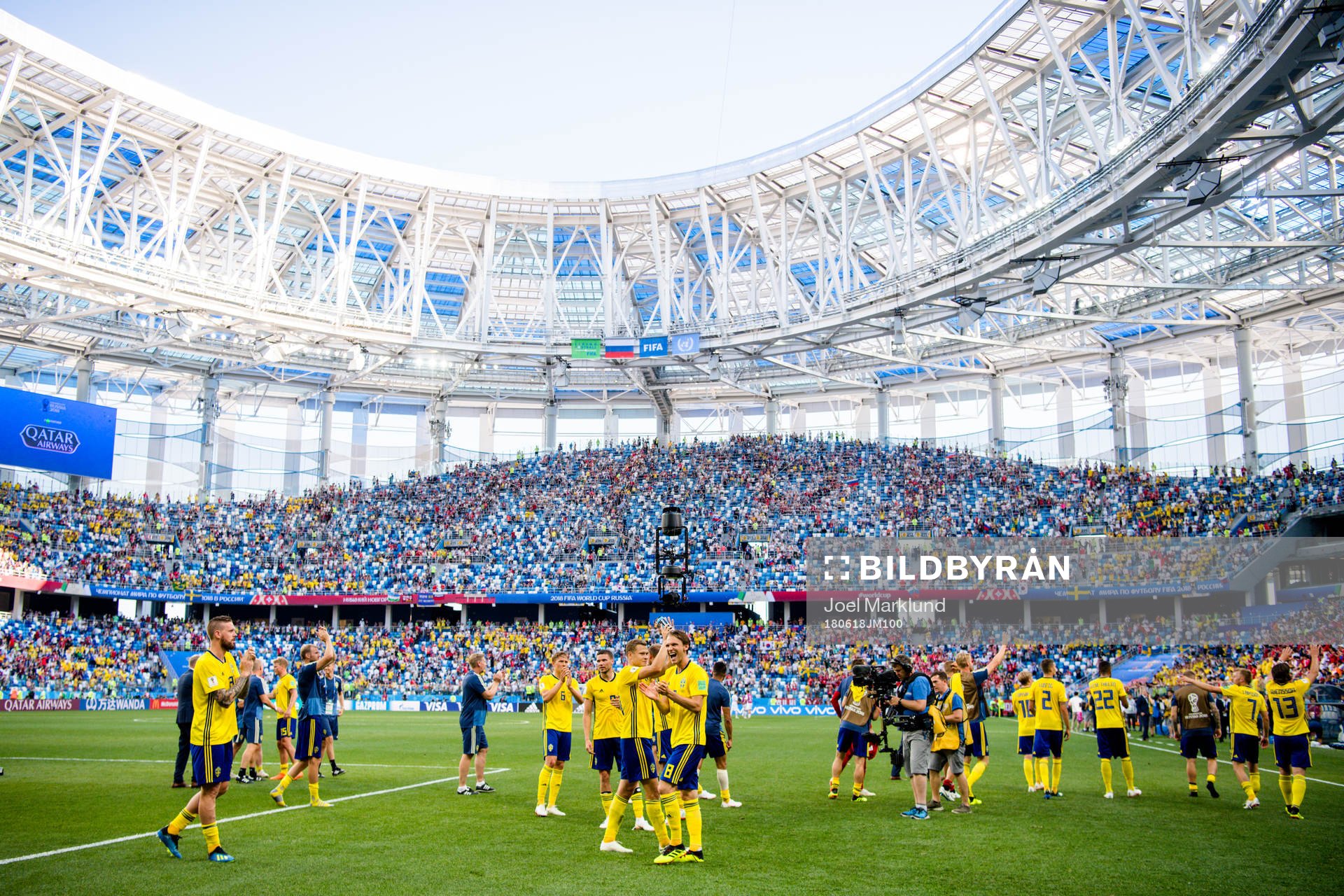 Players of Sweden celebrates