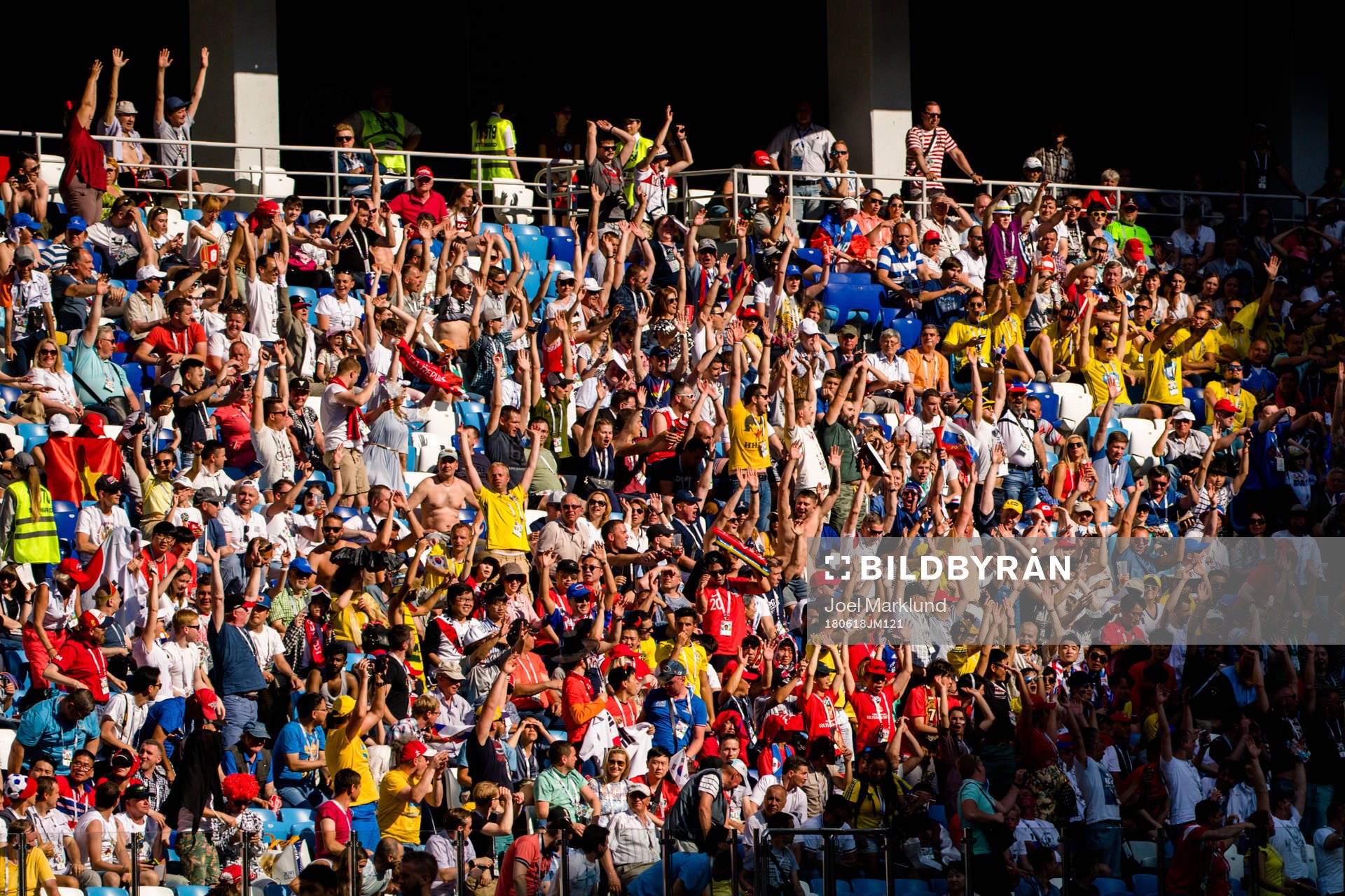 Spectators at the stands