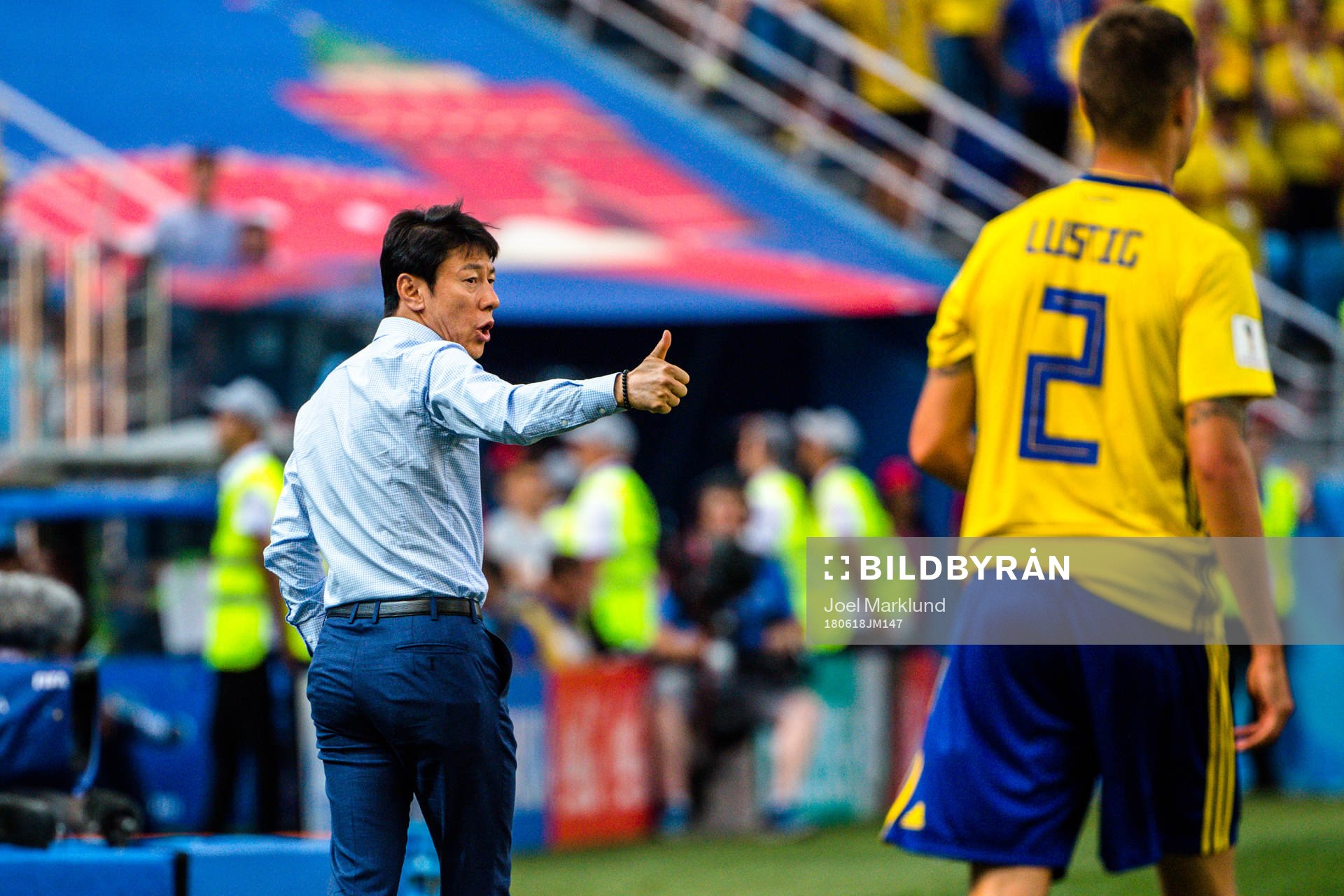 head coach Shin Tae-Yong of South Korea
