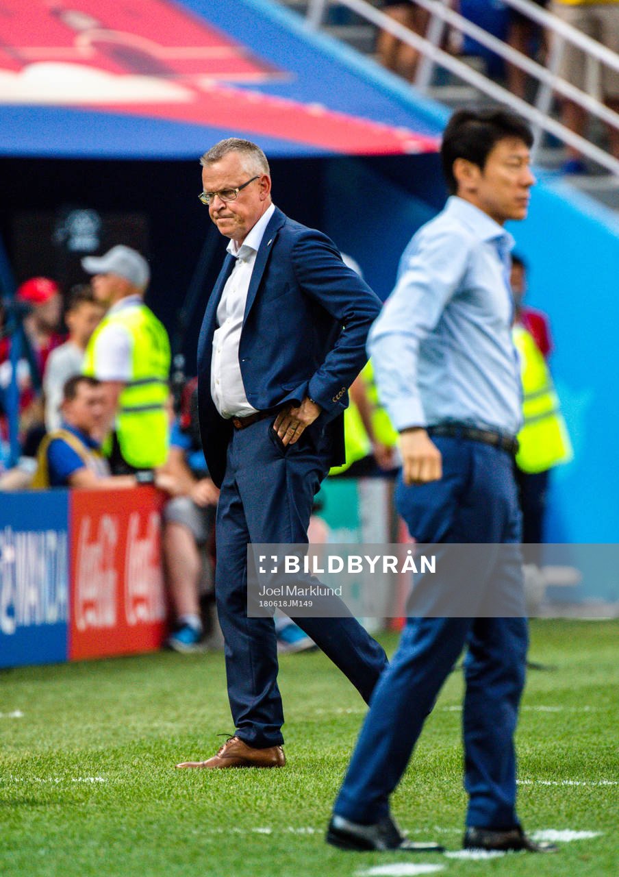 head coach Shin Tae-Yong of South Korea and head coach