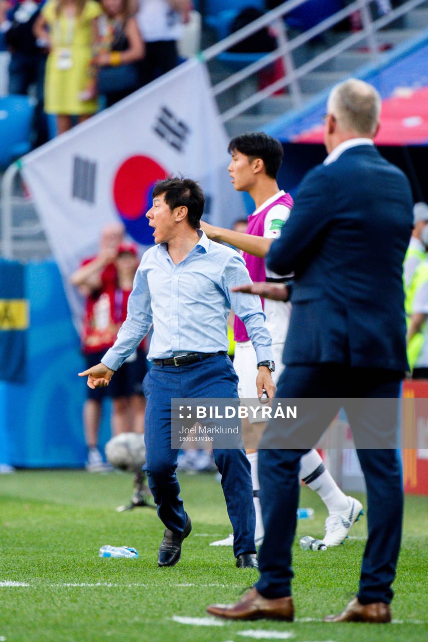 head coach Shin Tae-Yong head coach Shin Tae-Yong reacts