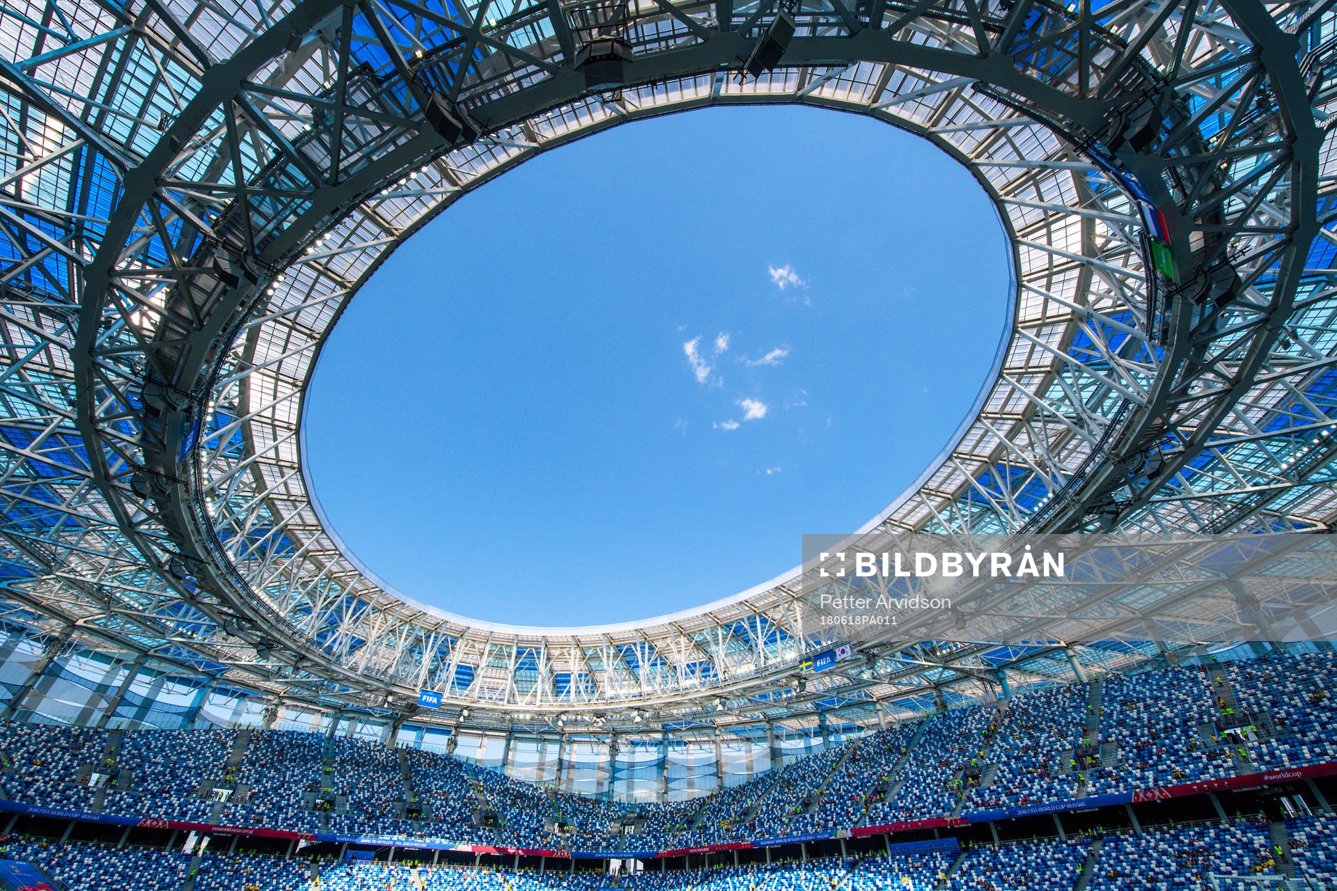 Nizhny Novgorod Stadium prior the FIFA World Cup group