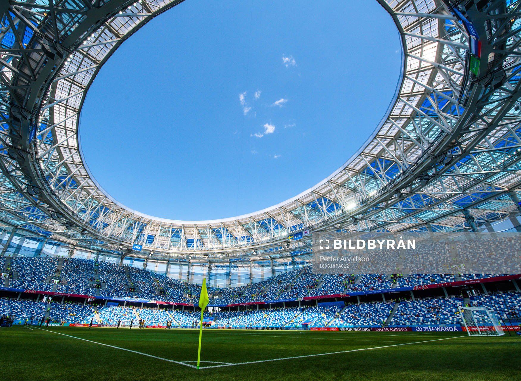 Nizhny Novgorod Stadium prior the FIFA World Cup group
