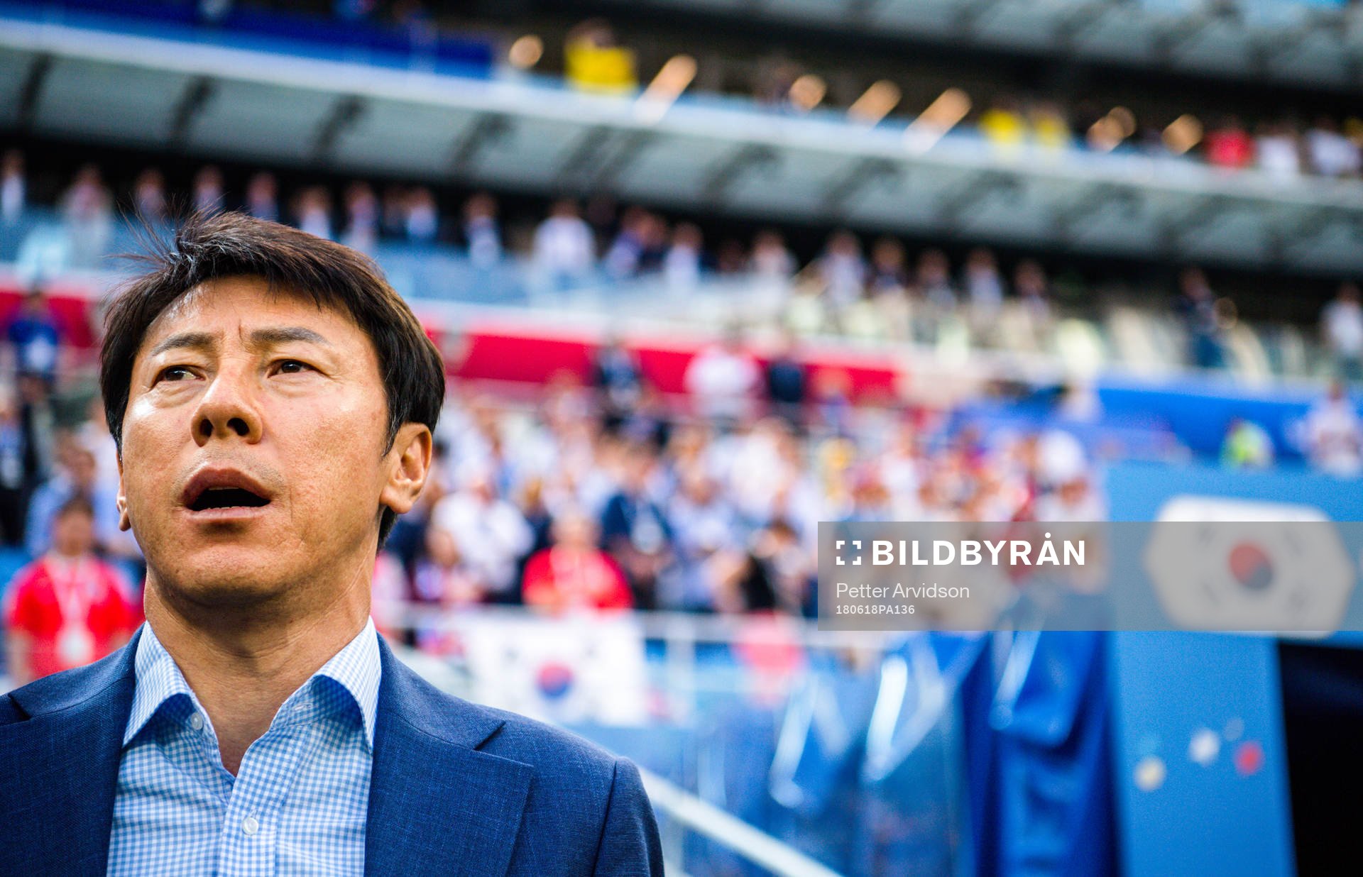 head coach Shin Tae-Yong of South Korea
