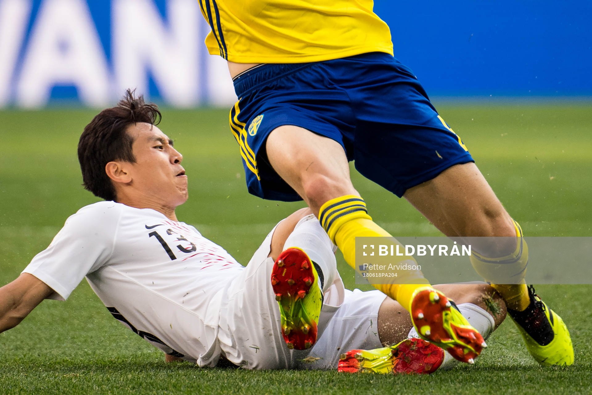 Jacheol Koo of South Korea