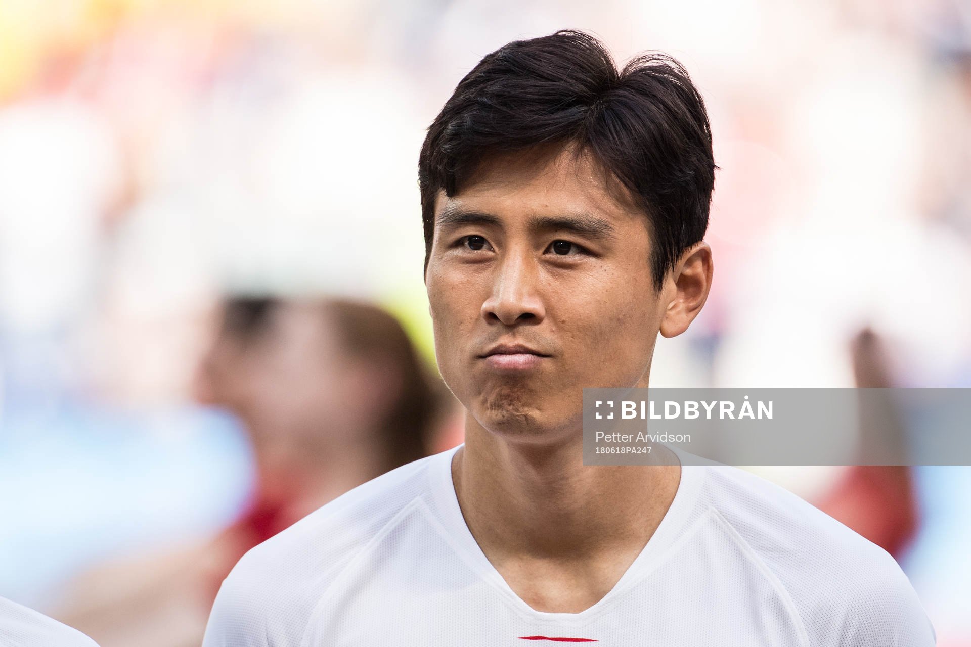 Jacheol Koo of South Korea prior the FIFA World Cup group