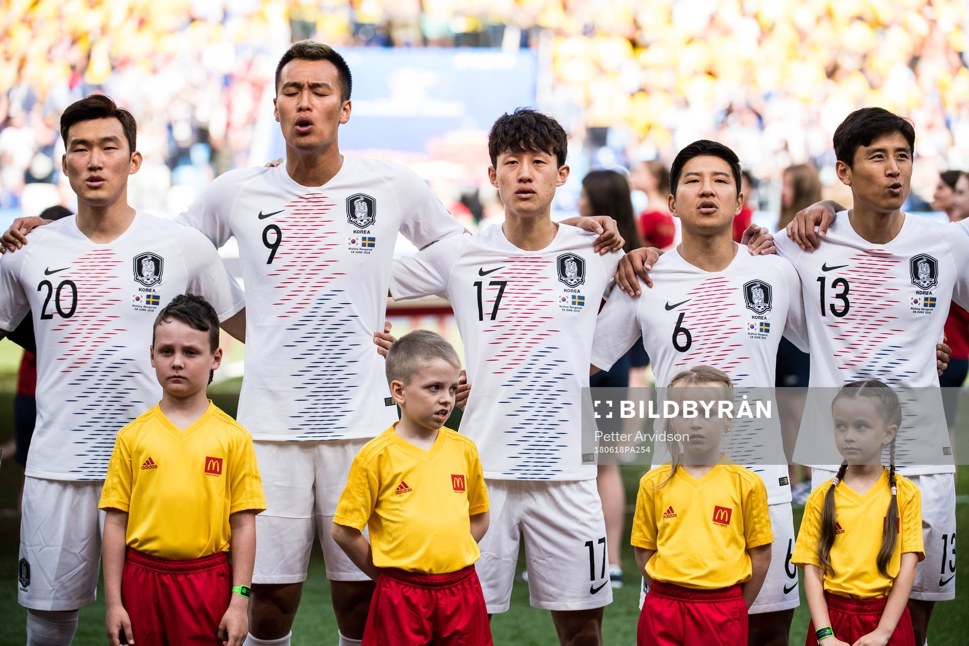 Players of South Korea