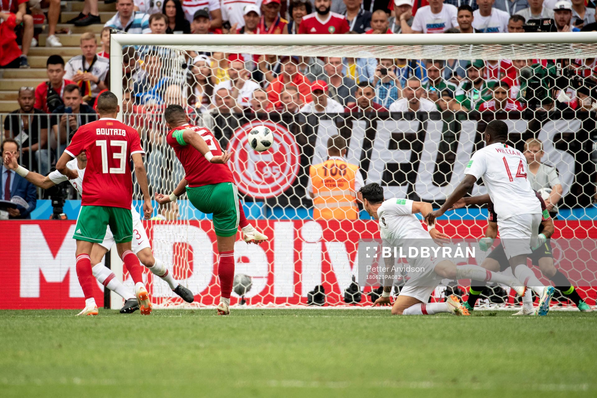 Mehdi Benatia of Morocco during the FIFA World Cup group stage match between Portugal and Morocco on June 20, 2018 in Moscow.