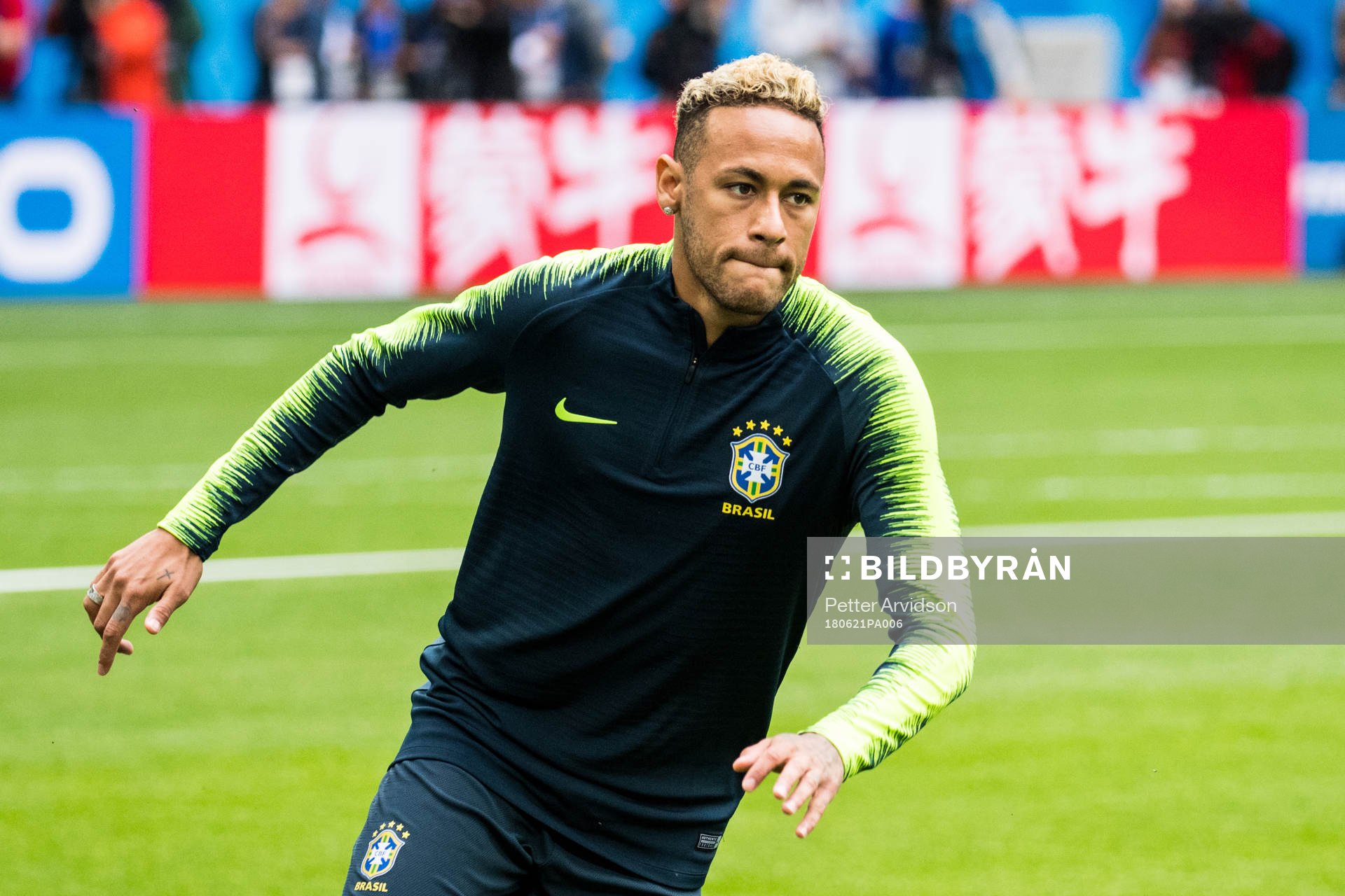 Neymar of Brazil