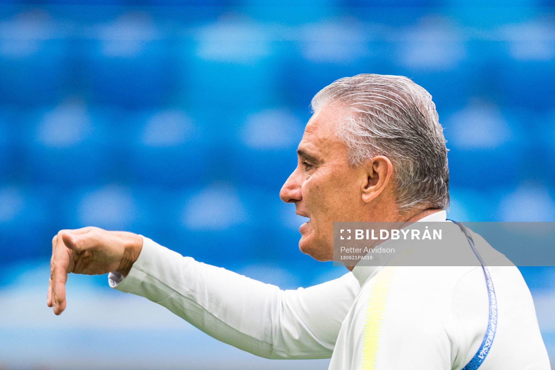 Head coach Tite of Brazil