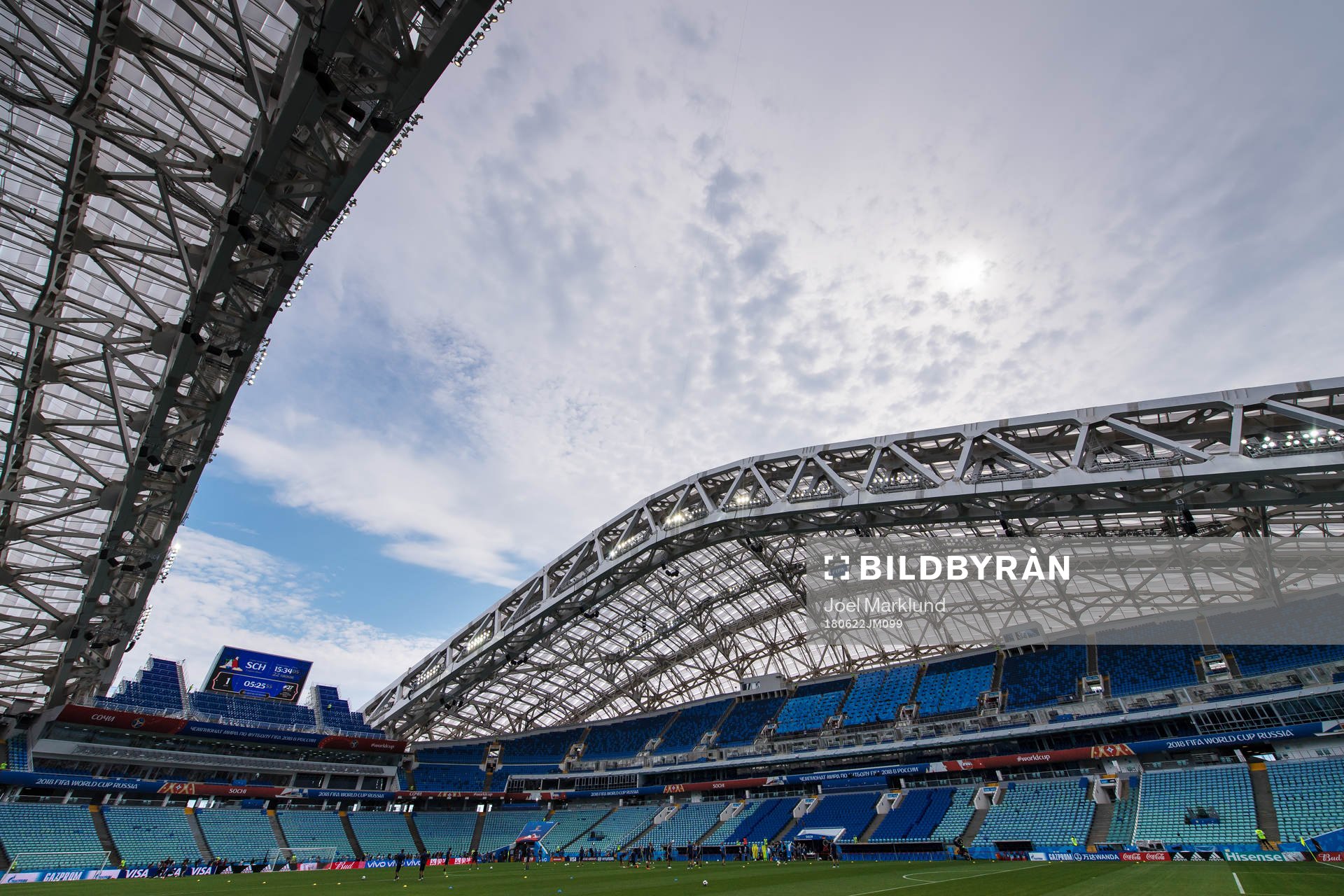 General view of the Swedish national football team's
