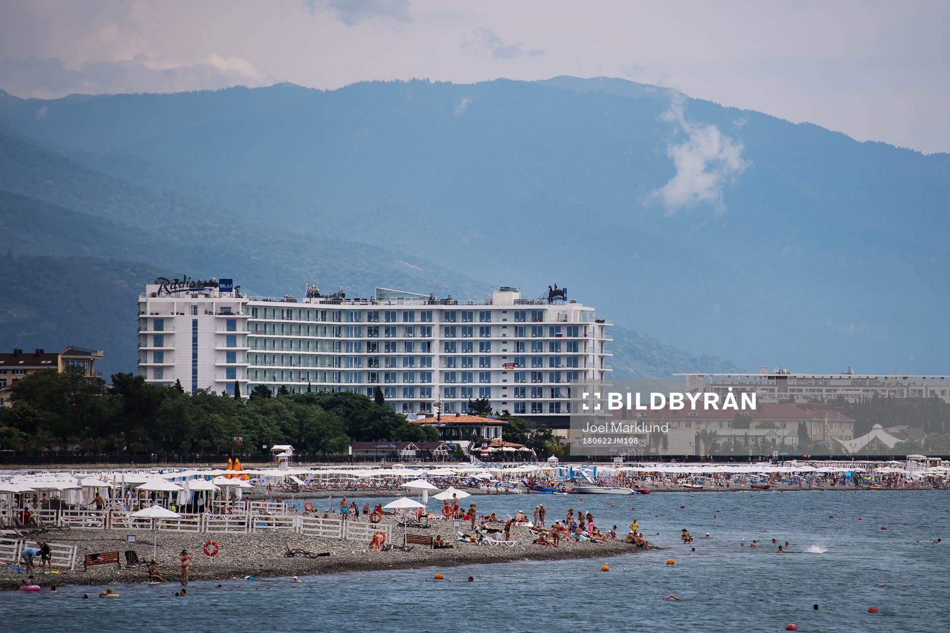 Radisson Blu Hotel, team hotel for the German football team