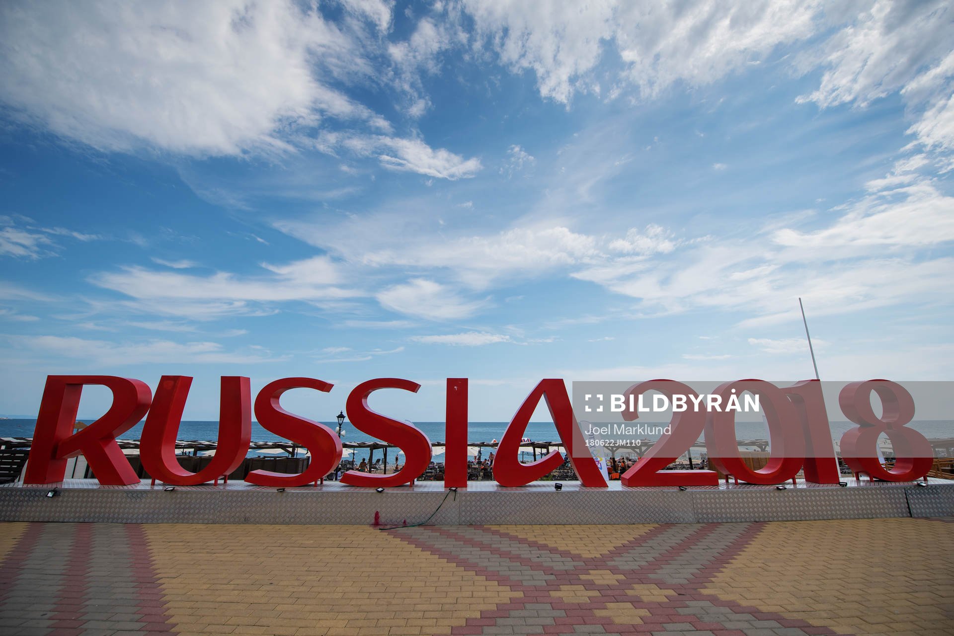 A Russia 2018 logo