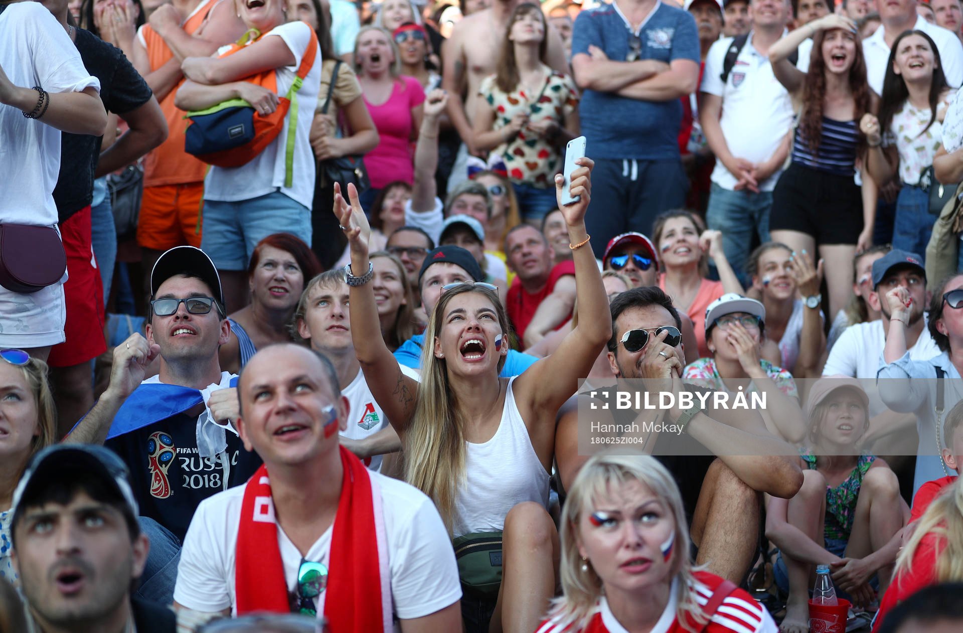 Football, World Cup 2018 Soccer Football - World Cup -