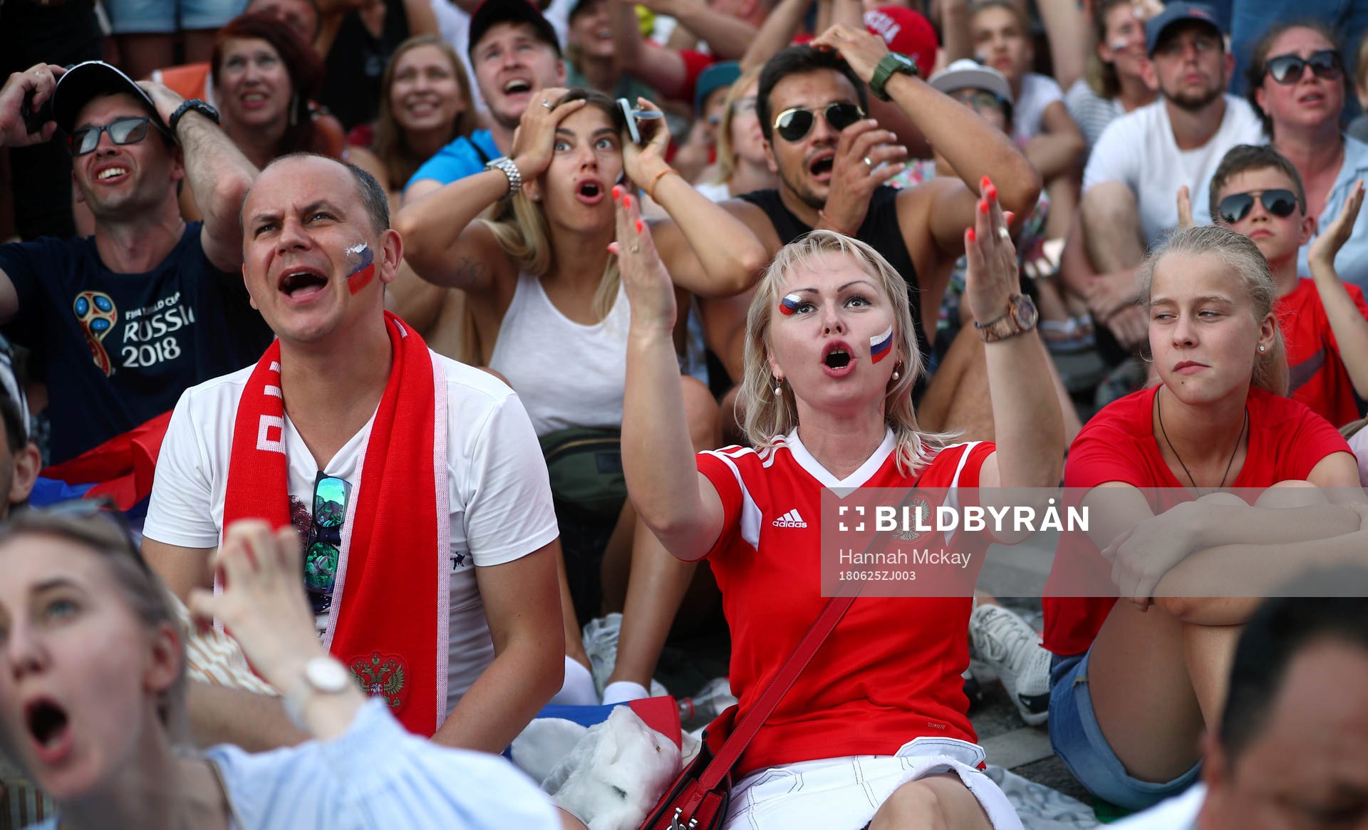 Football, World Cup 2018 Soccer Football - World Cup -