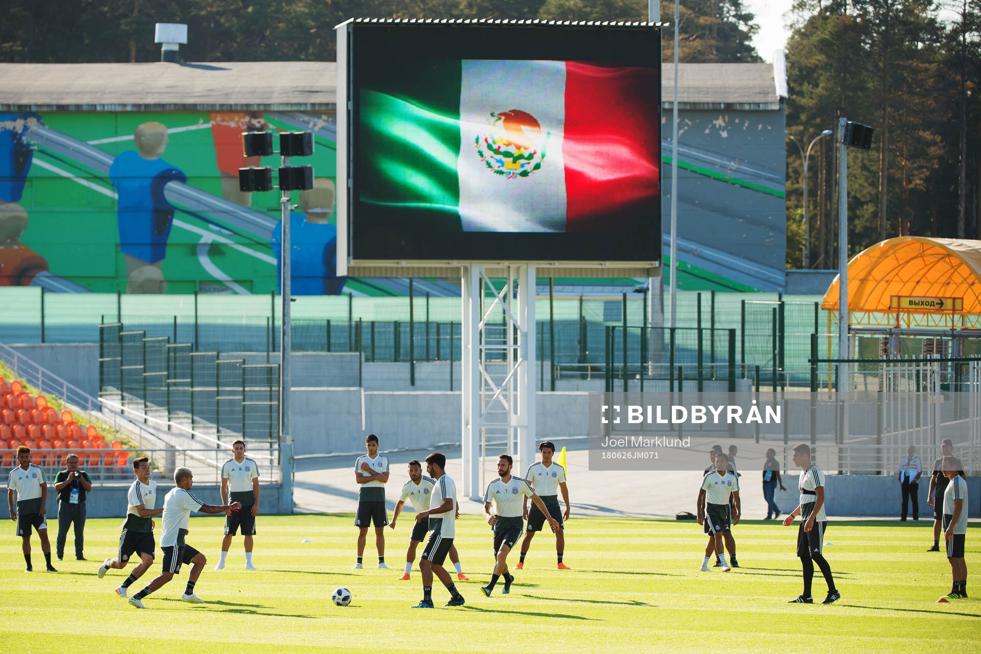 General view of the Mexican national football team's