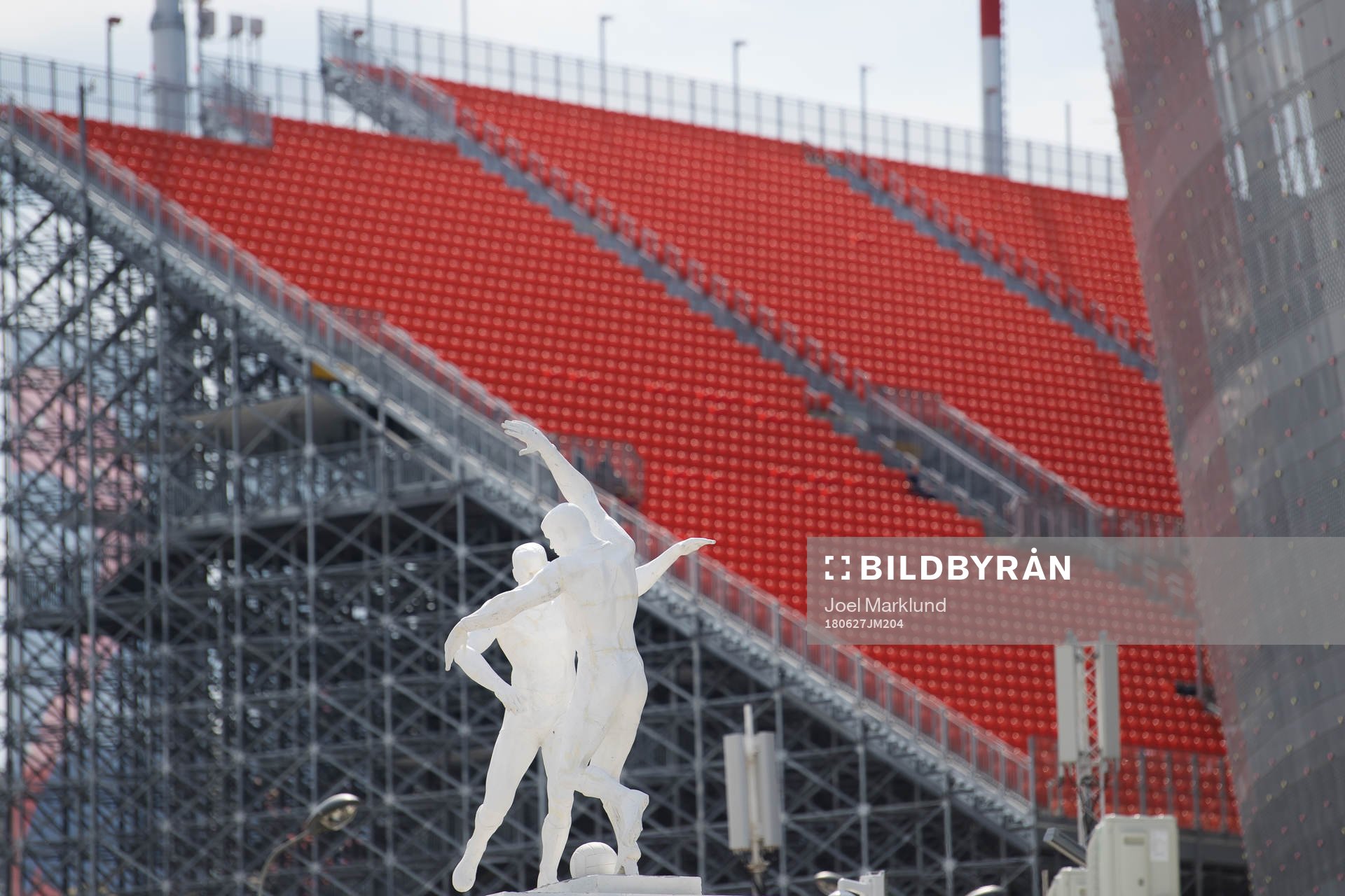A monument in front of provisional stands at Ekaterinburg