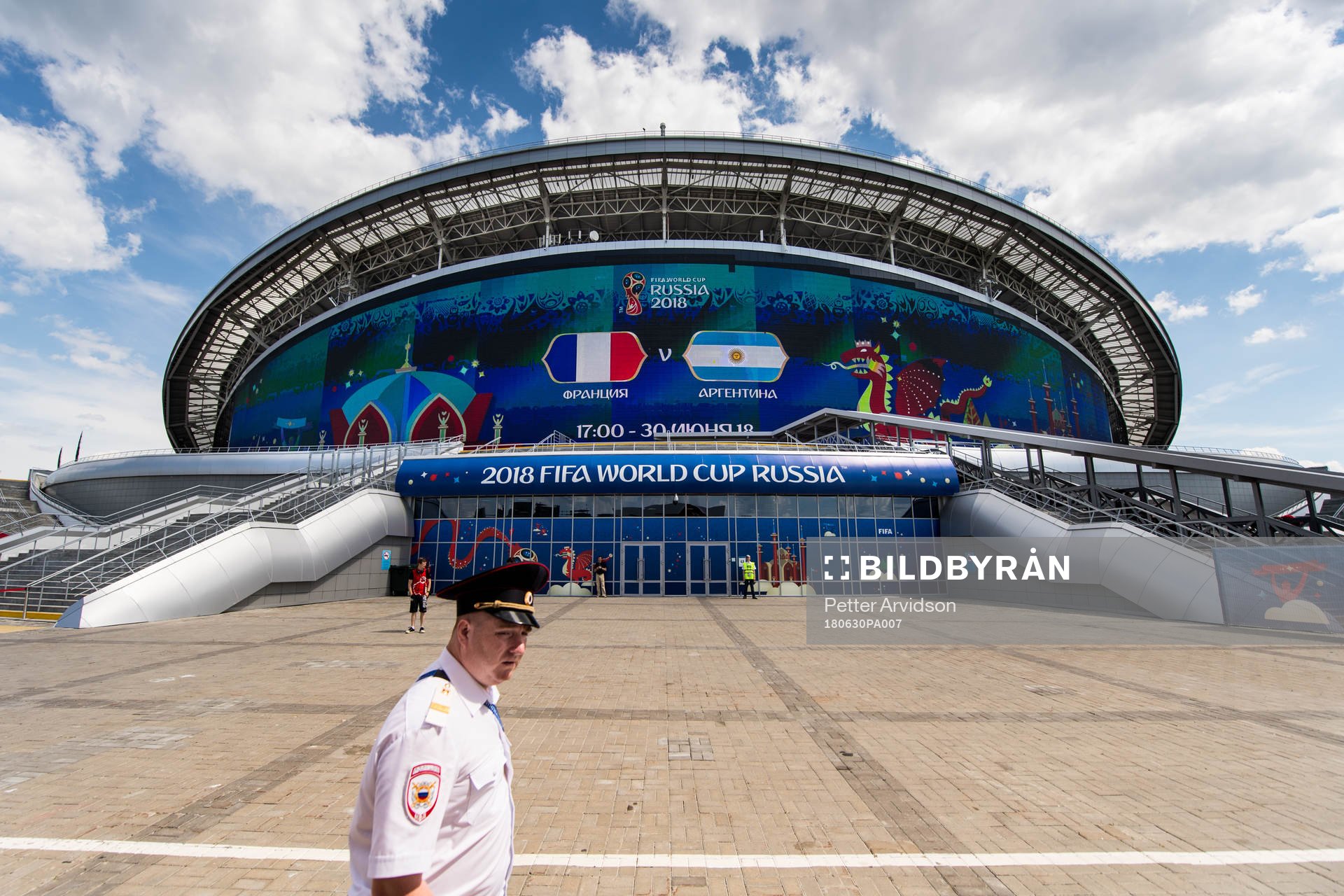 General view of Kazan Arena prior the FIFA World Cup round