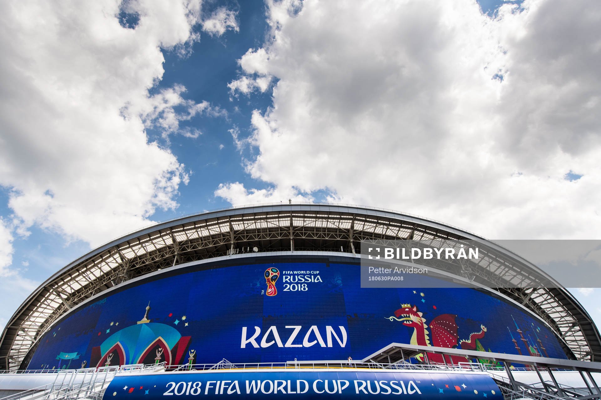 General view of Kazan Arena prior the FIFA World Cup round