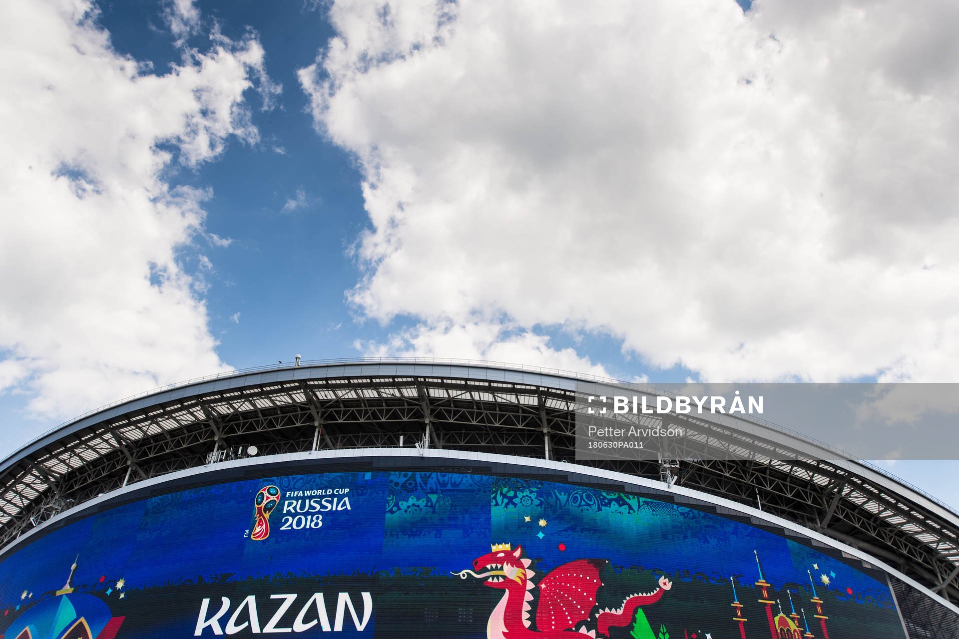 General view of Kazan Arena prior the FIFA World Cup round