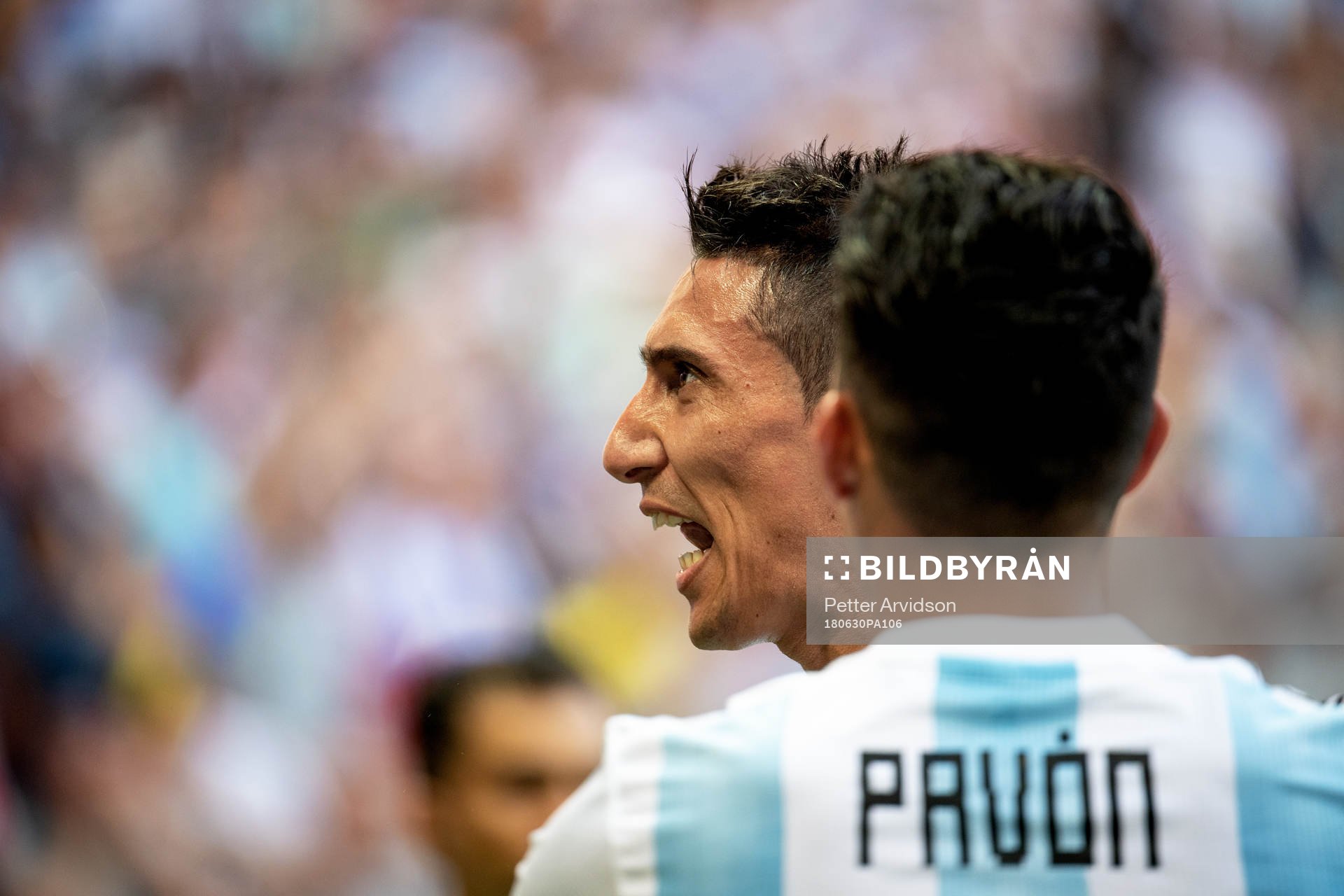 Angel Di Maria of Argentina celebrates with his teammates