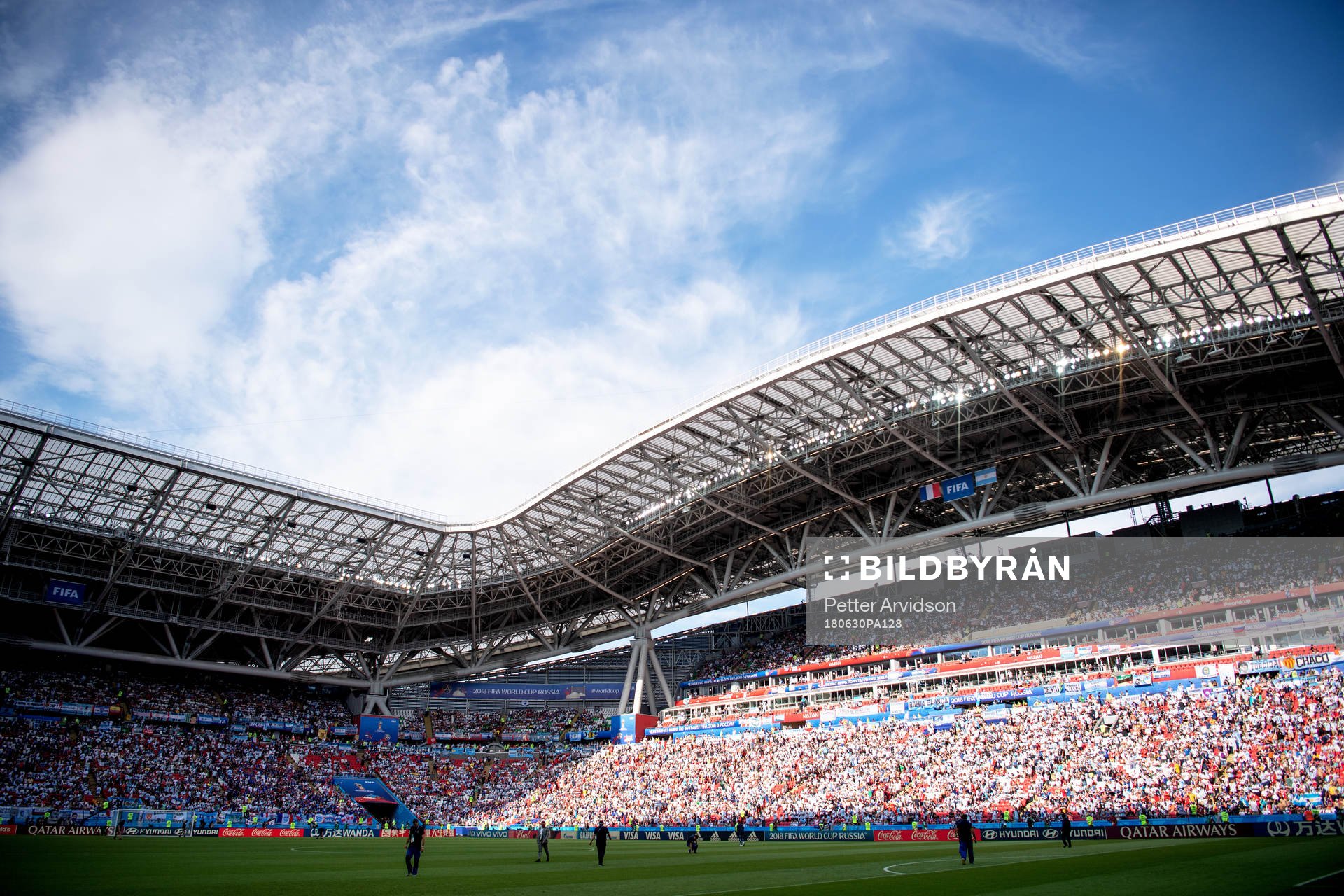 before the FIFA World Cup round of 16 match between France