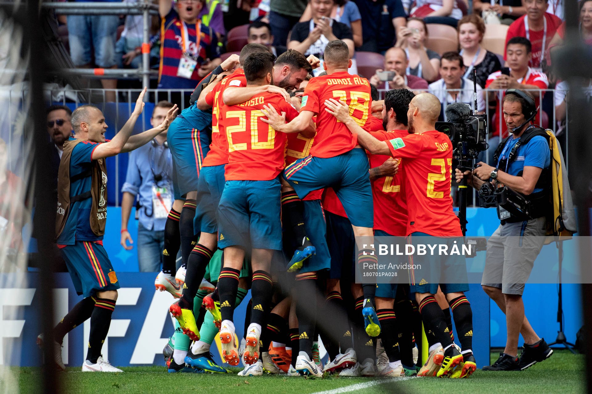 Sergio Ramos of Spain celebrates with his teammates