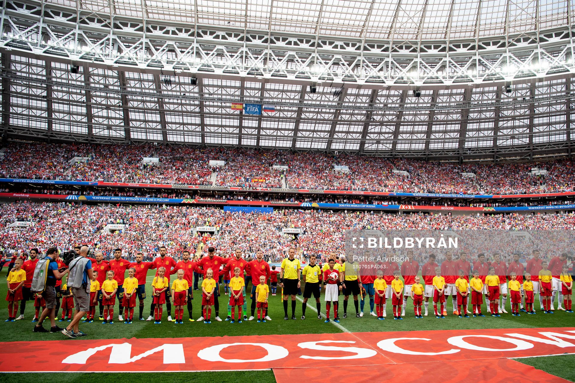 Teams prior to the FIFA World Cup round of 16 match between