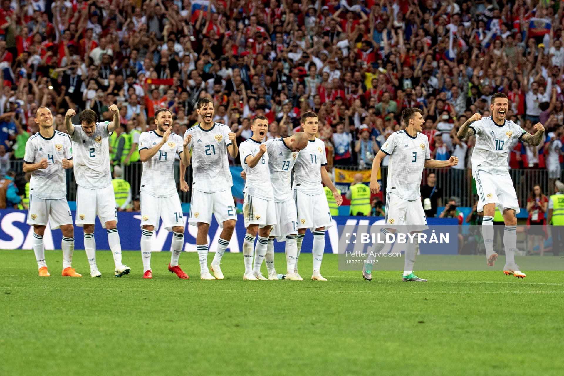 Russia celebrates with his teammates after the penalty shoot-out during the FIFA World Cup round of 16 match between Spain and Russia on July 1, 2018 in Moscow.