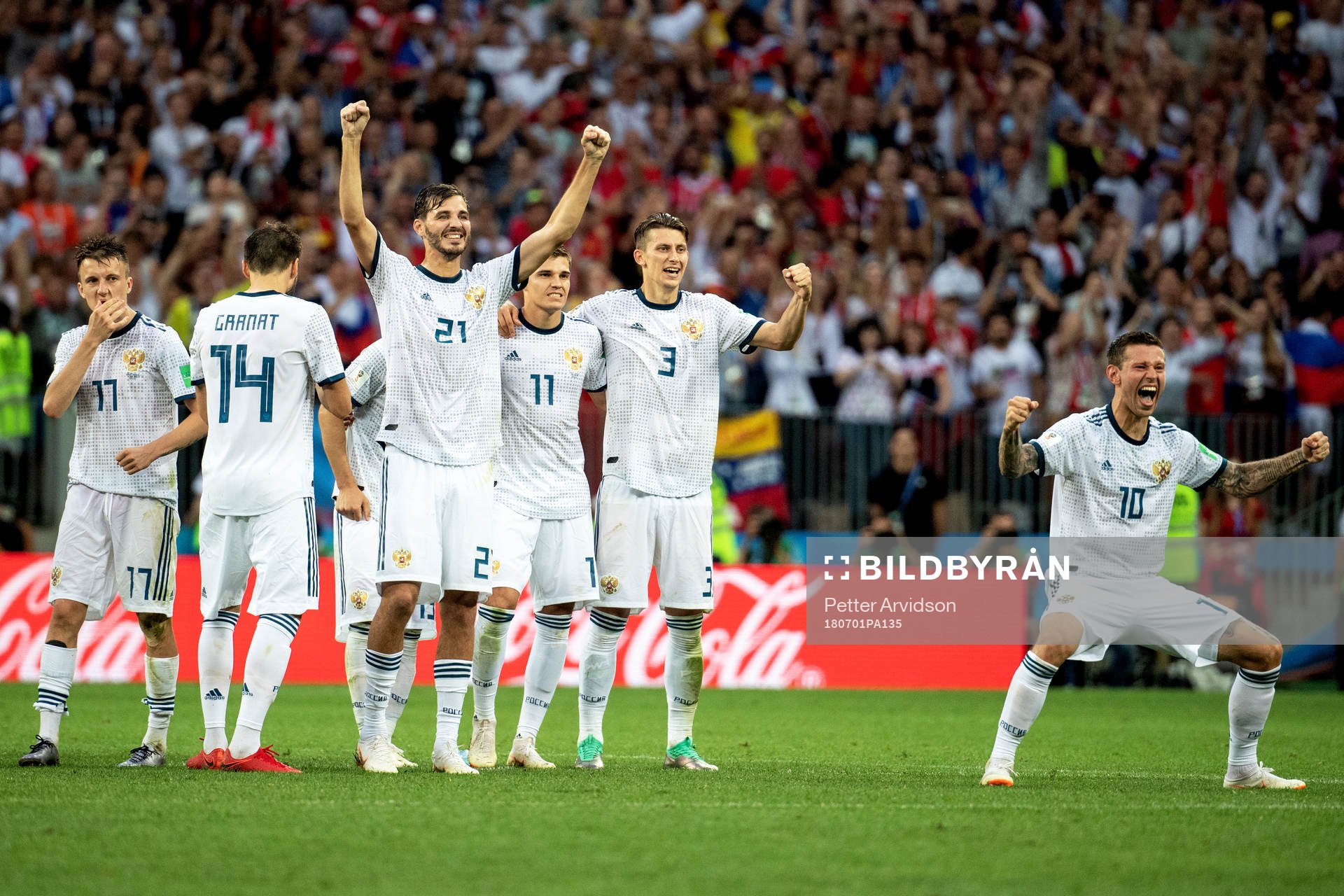 Russia celebrates with his teammates after the penalty shoot-out during the FIFA World Cup round of 16 match between Spain and Russia on July 1, 2018 in Moscow.