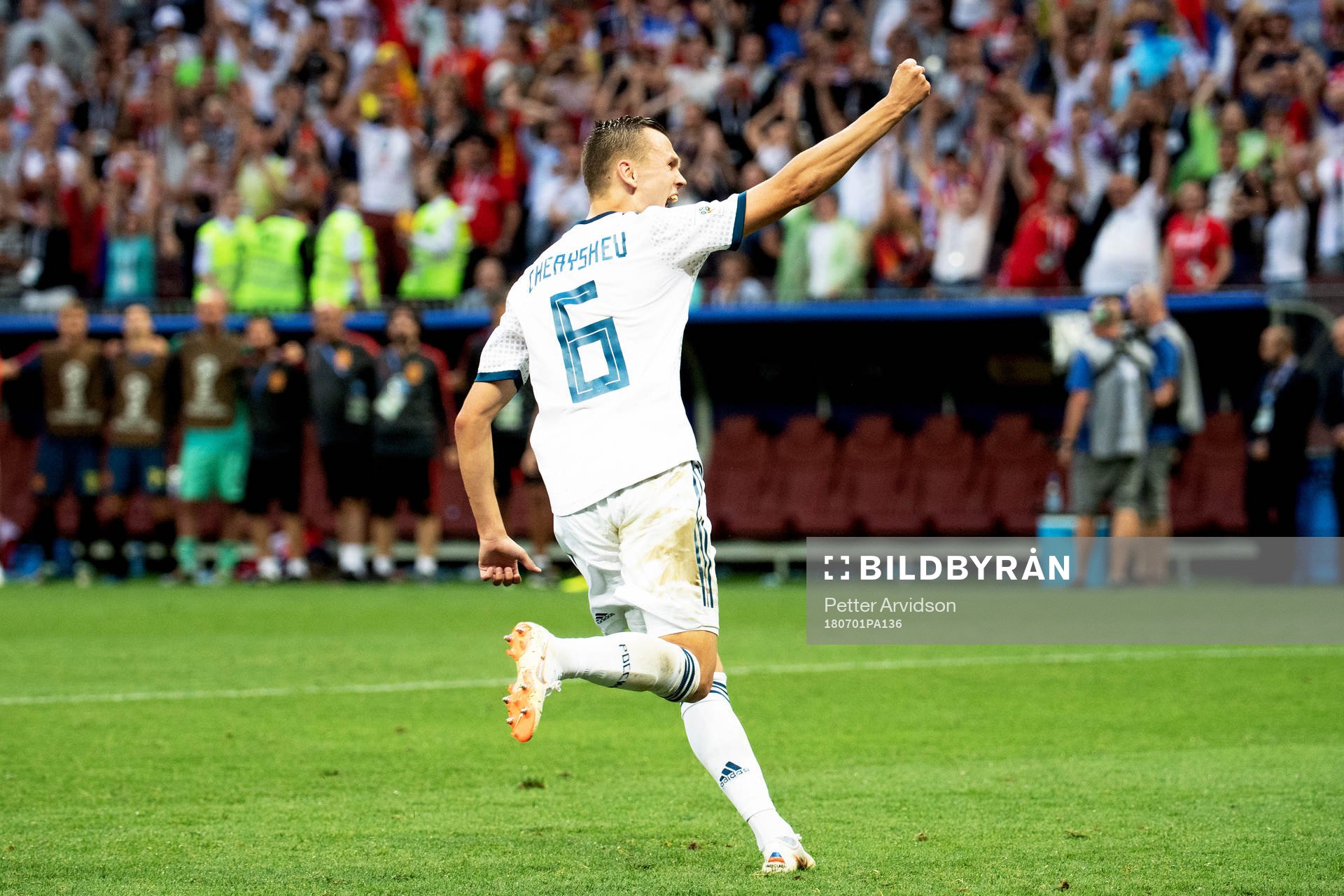 Denis Cheryshev of Russia celebrates
