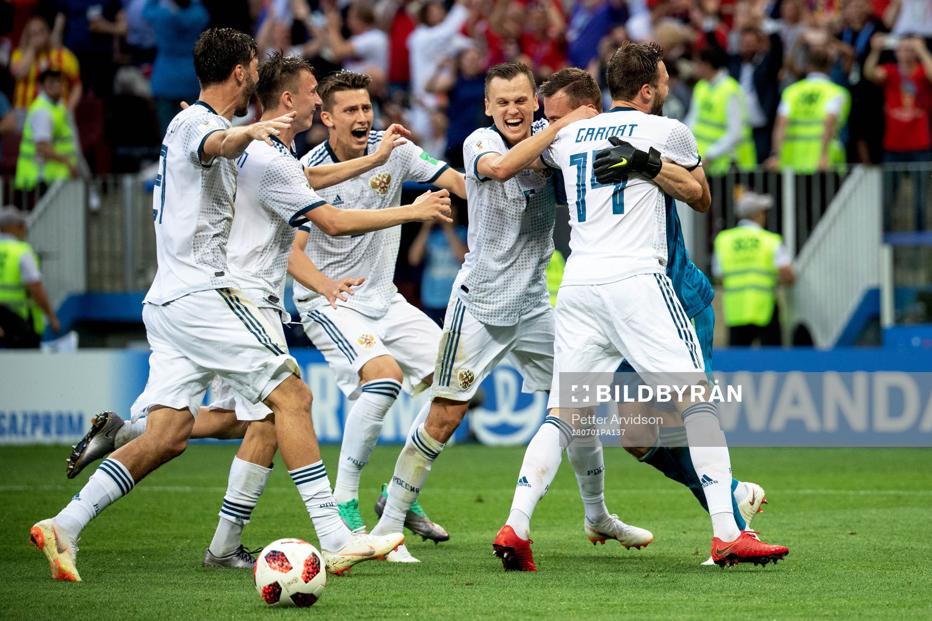 Russia celebrates after the penalty shoot-out during the FIFA World Cup round of 16 match between Spain and Russia on July 1, 2018 in Moscow.
