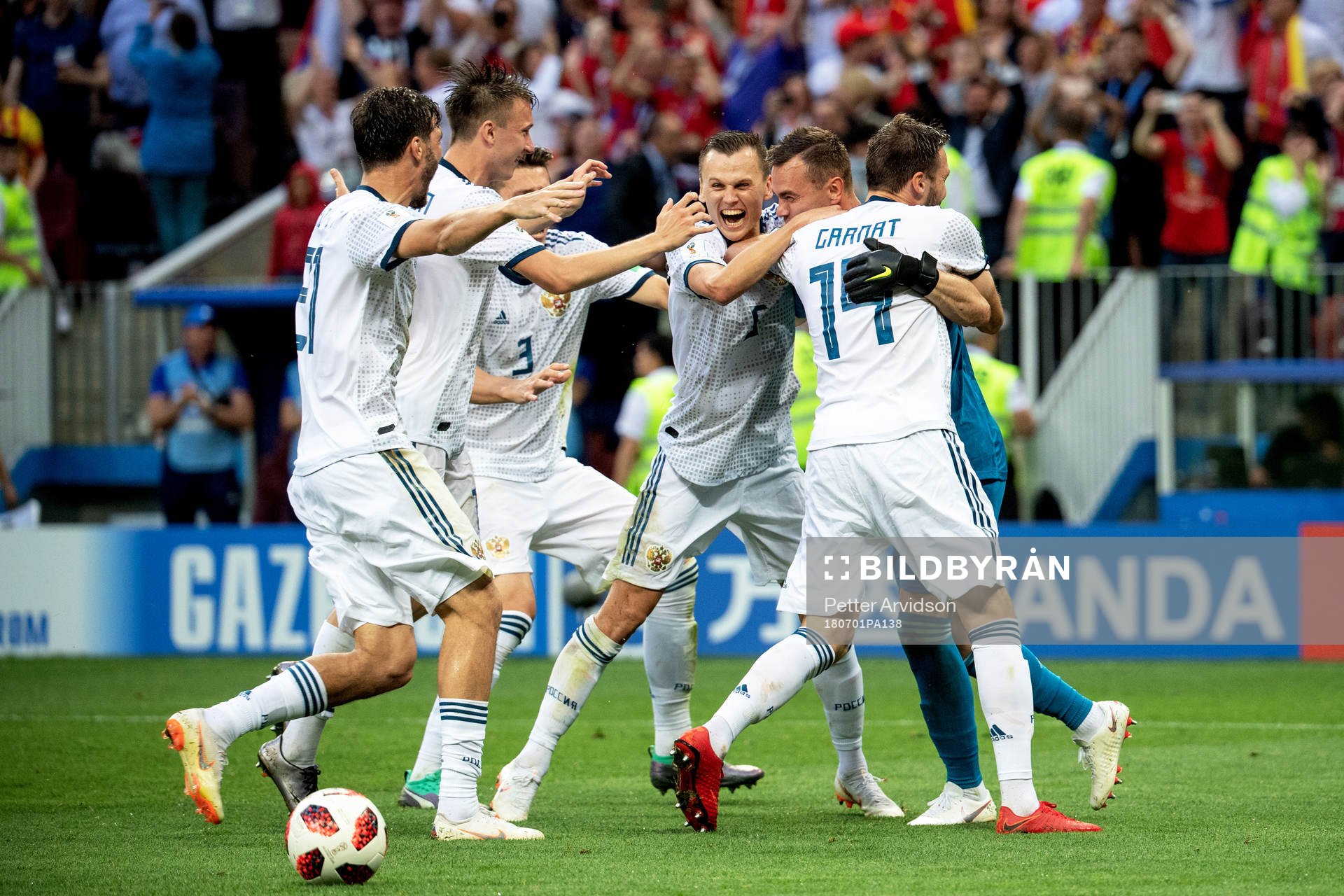 Russia celebrates after the penalty shoot-out during the FIFA World Cup round of 16 match between Spain and Russia on July 1, 2018 in Moscow.