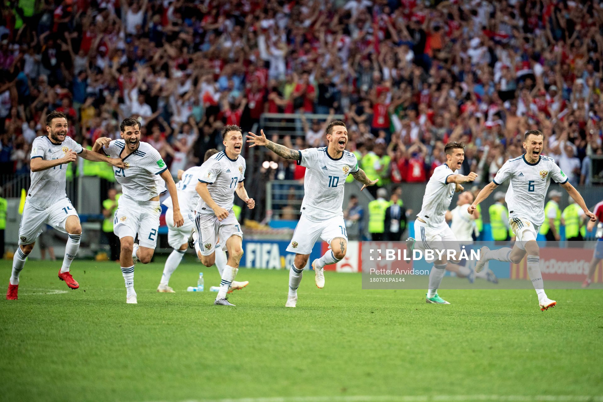Russia celebrates after the penalty shoot-out during the FIFA World Cup round of 16 match between Spain and Russia on July 1, 2018 in Moscow.