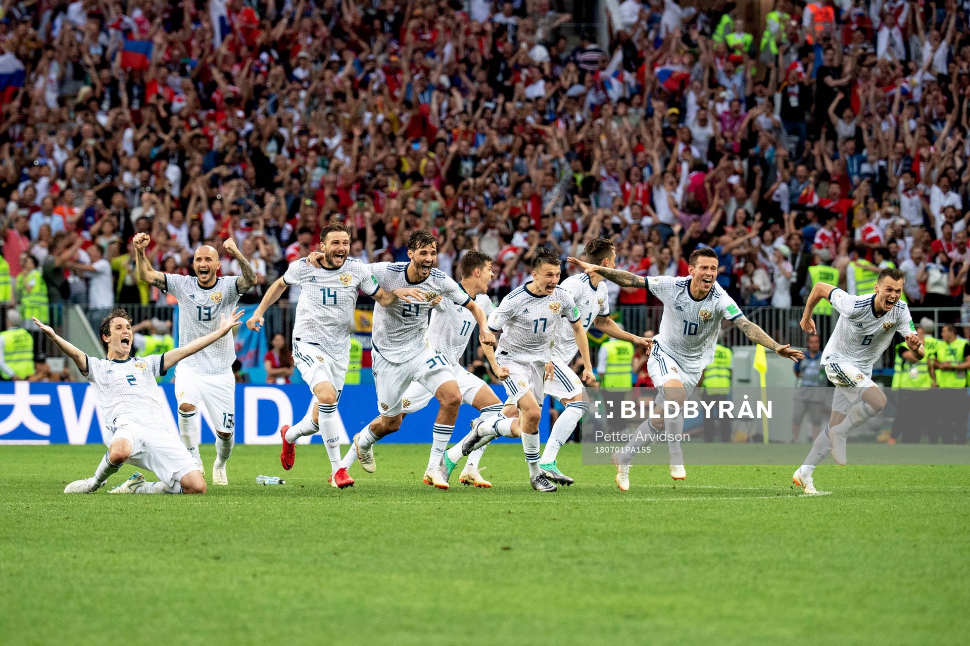 Players of Russia celebrates