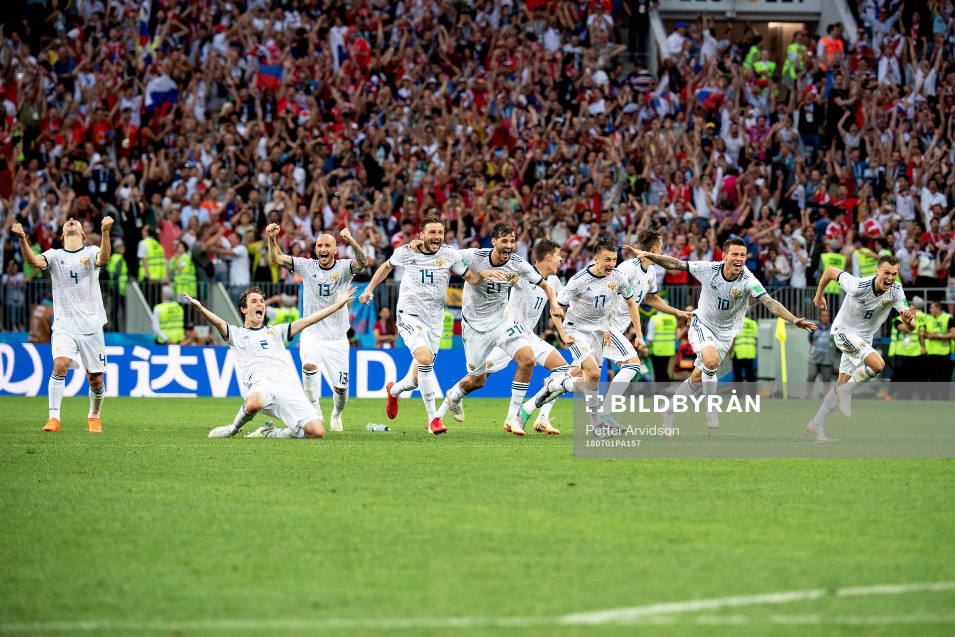 Players of Russia celebrates