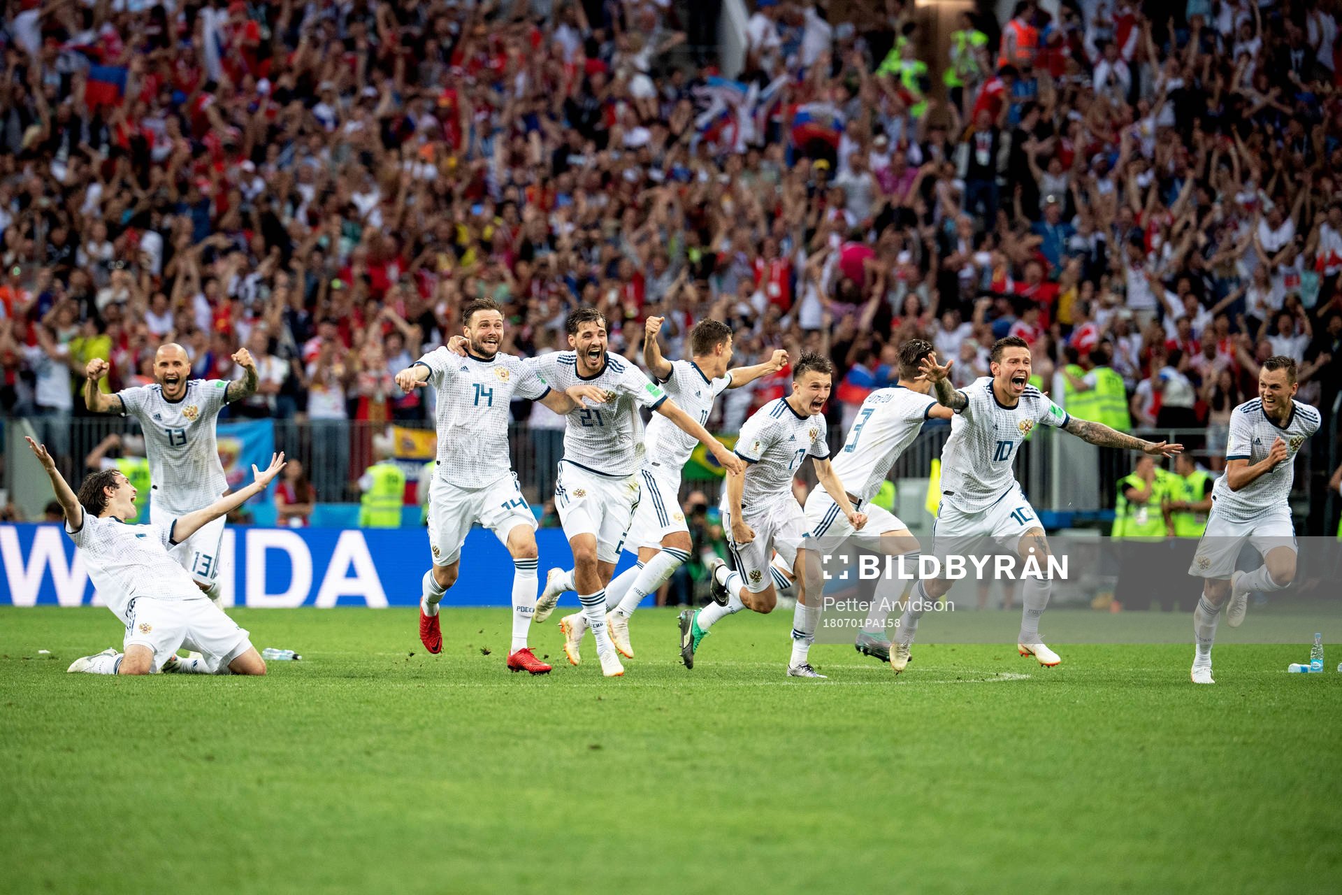 Players of Russia celebrates after the penalty shoot-out during the FIFA World Cup round of 16 match between Spain and Russia on July 1, 2018 in Moscow.