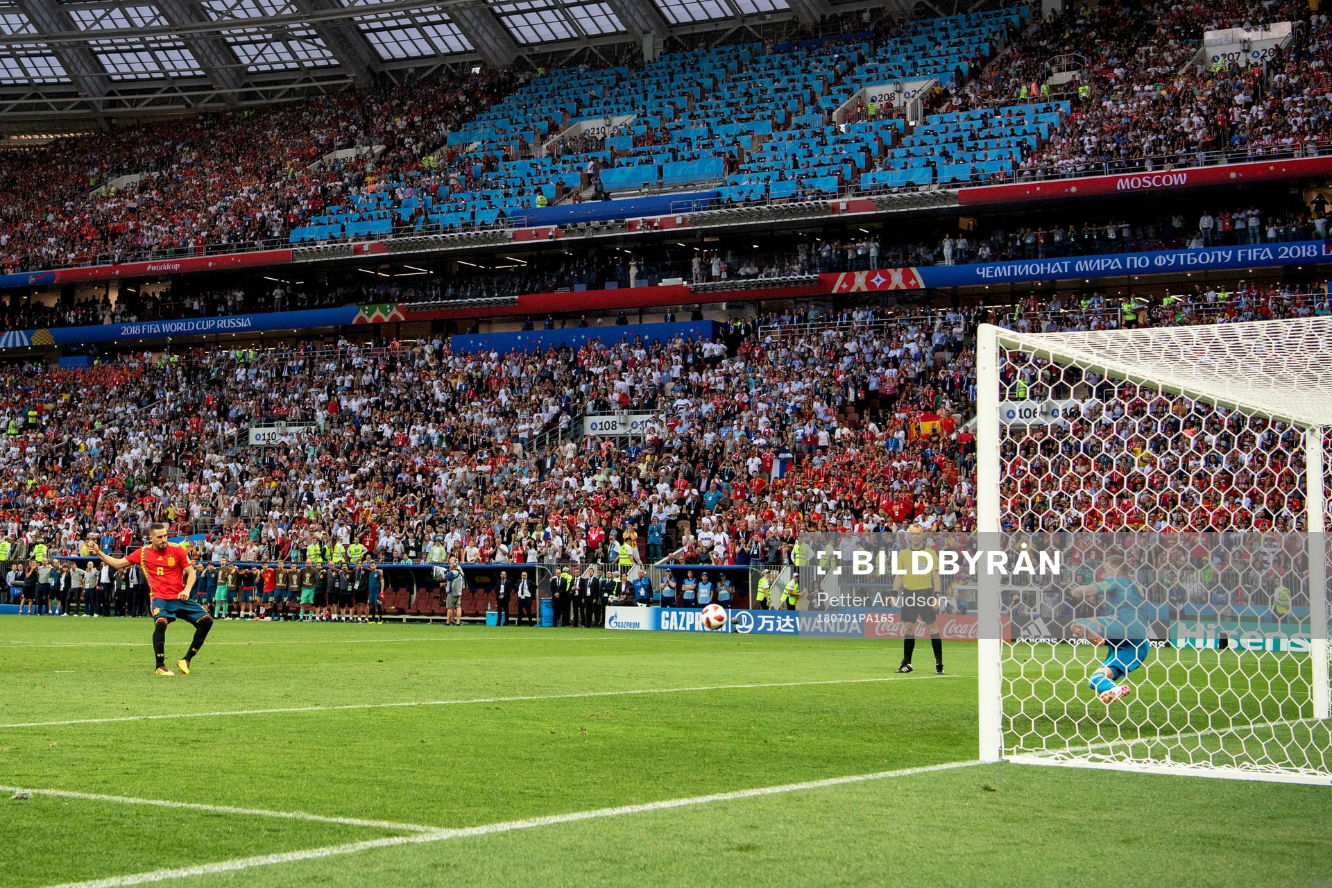 goalkeeper Igor Akinfeev of Russia saves a penalty from Koke of Spain the penalty shoot-out during the FIFA World Cup round of 16 match between Spain and Russia on July 1, 2018 in Moscow.