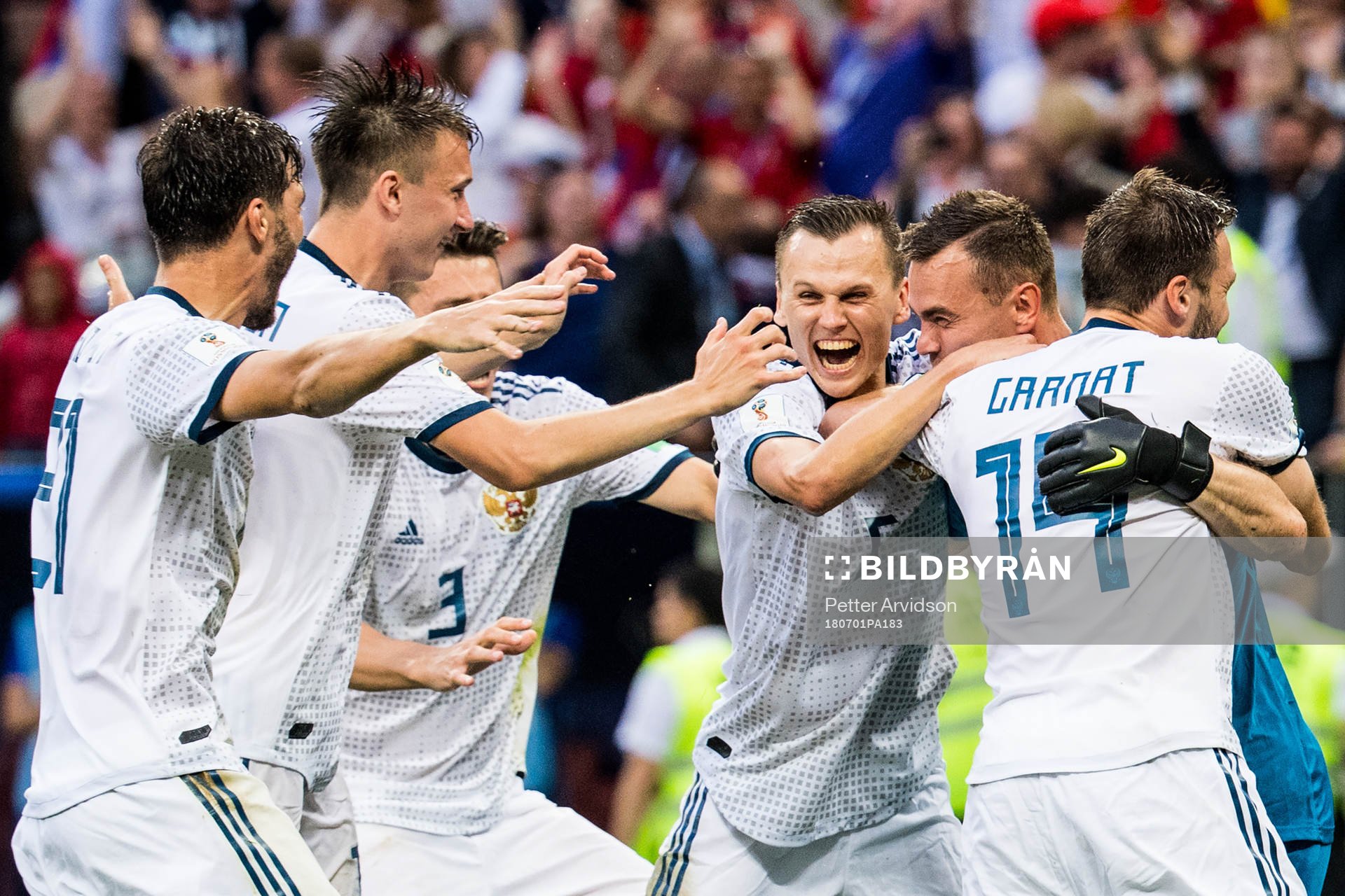 Players of Russia celebrates