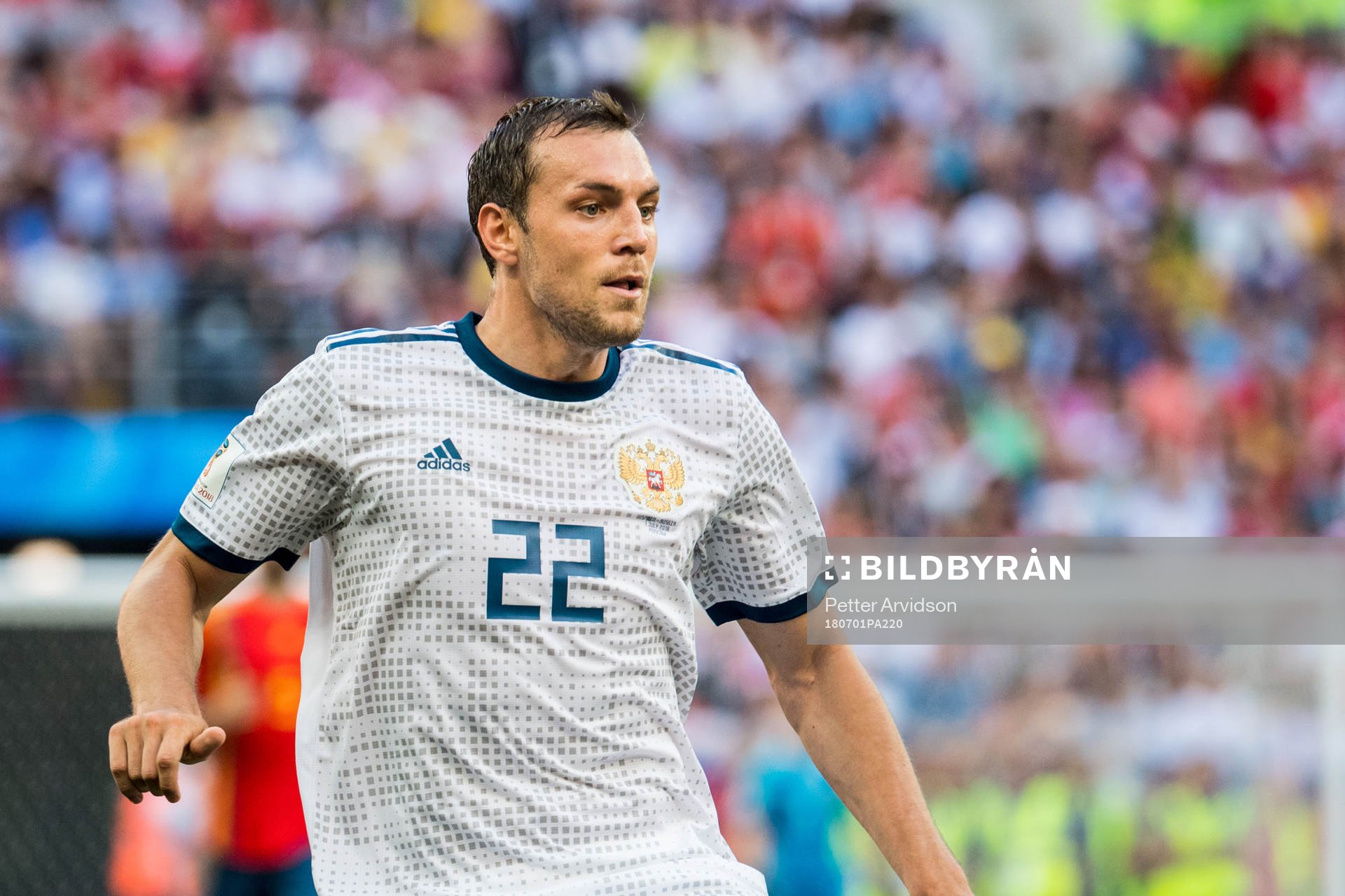 Artem Dzyuba of Russia