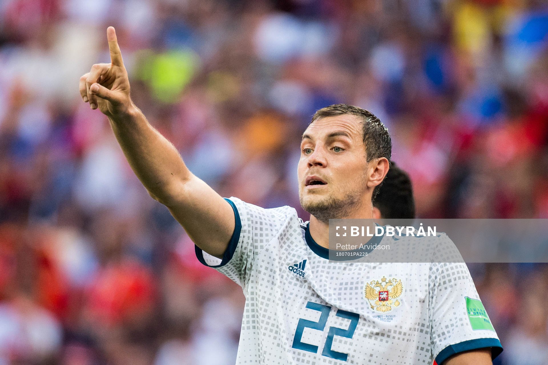 Artem Dzyuba of Russia