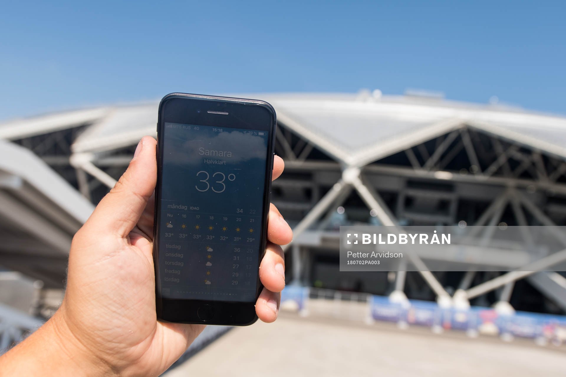 33 degrees celsius outside Samara Arena prior the FIFA