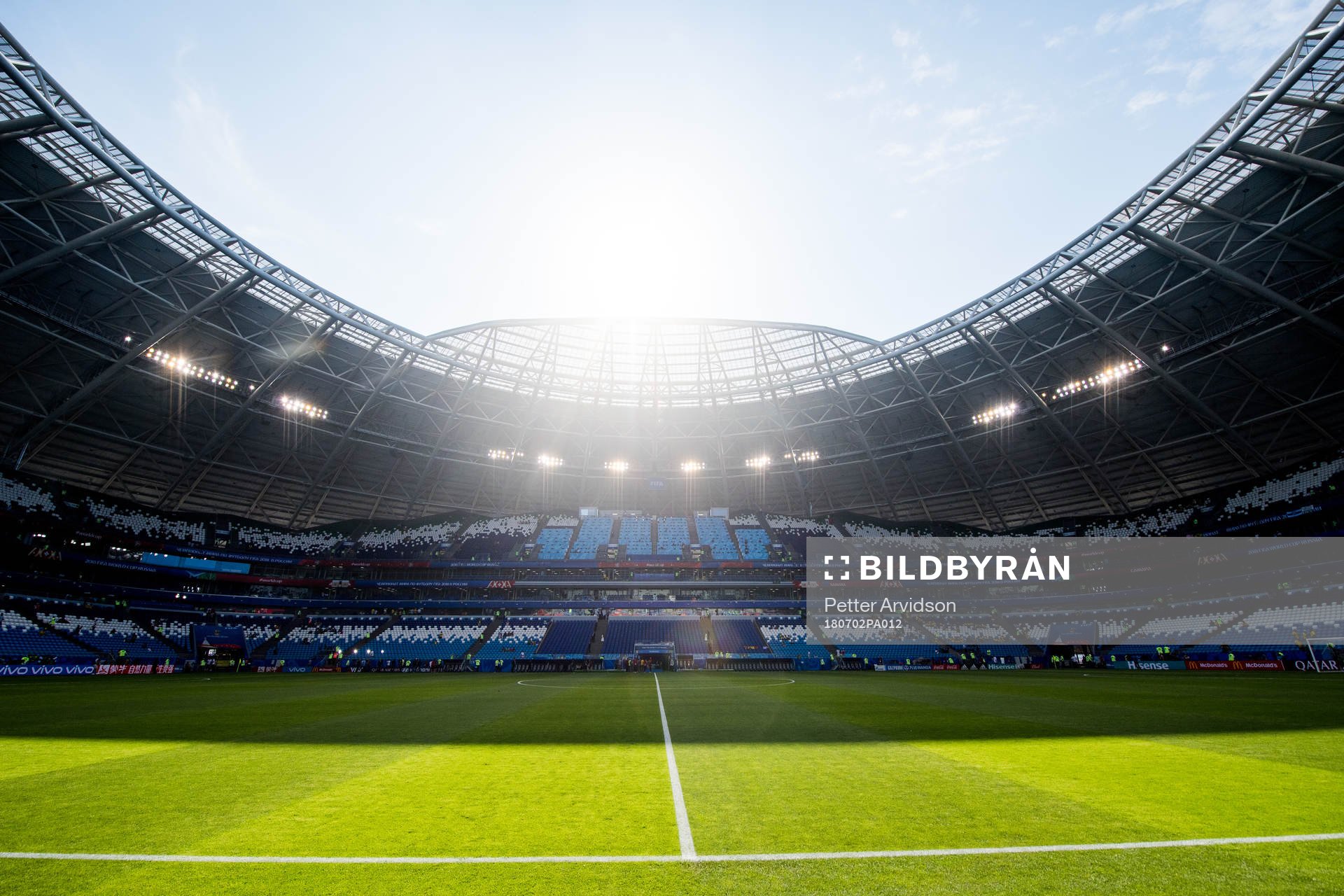 General view of Samara Arena