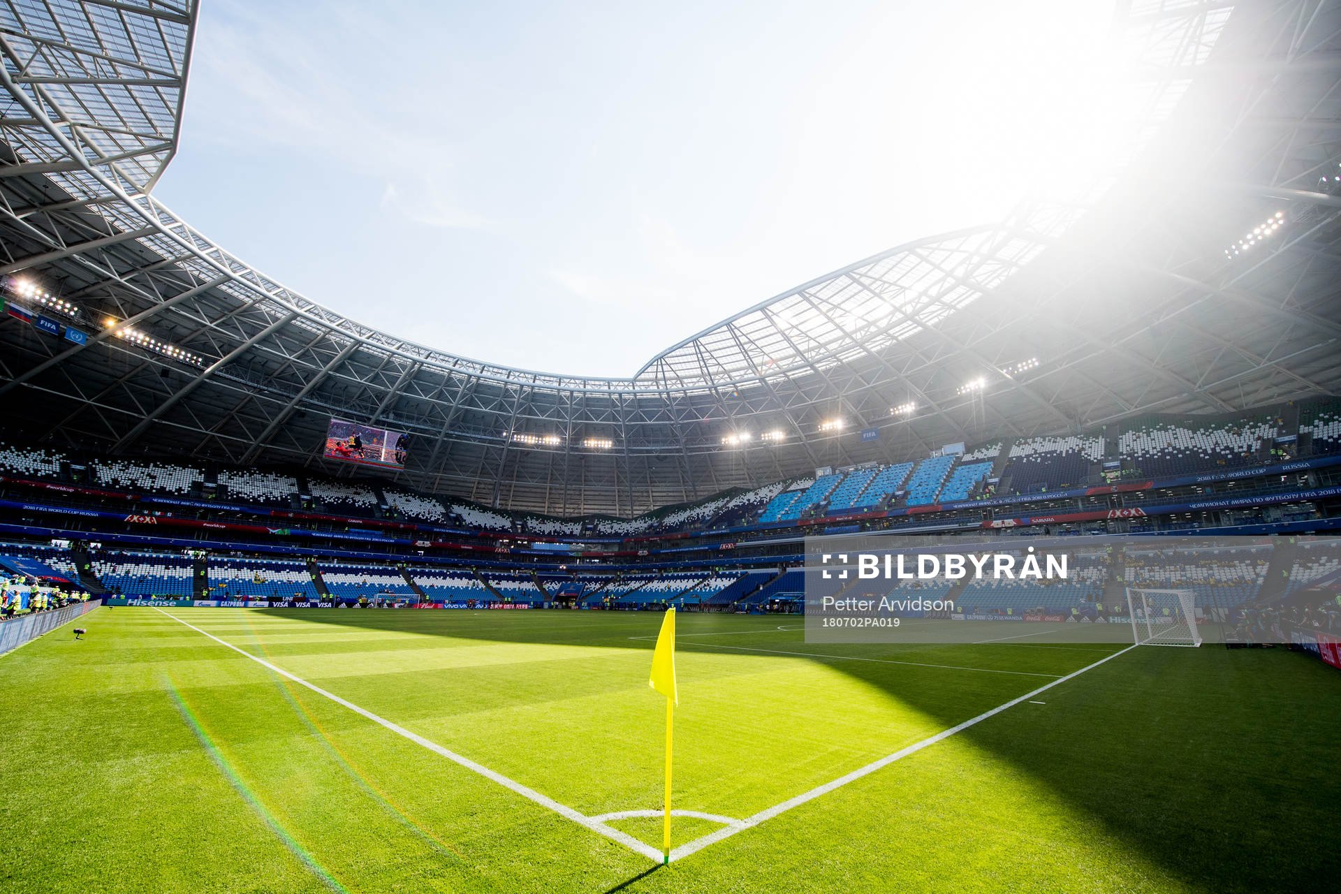 General view of Samara Arena