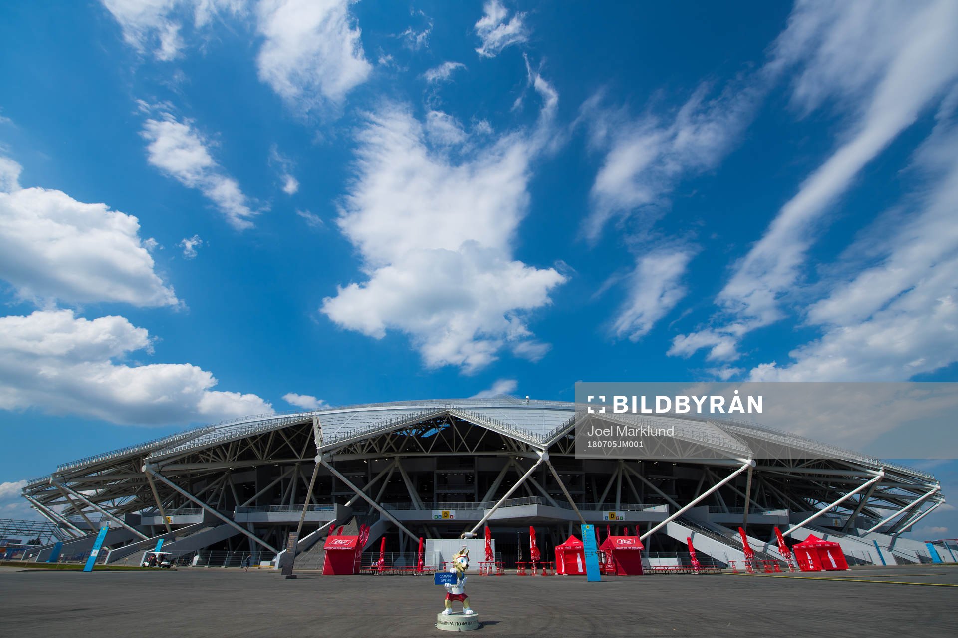 Exterior view of Samara Arena