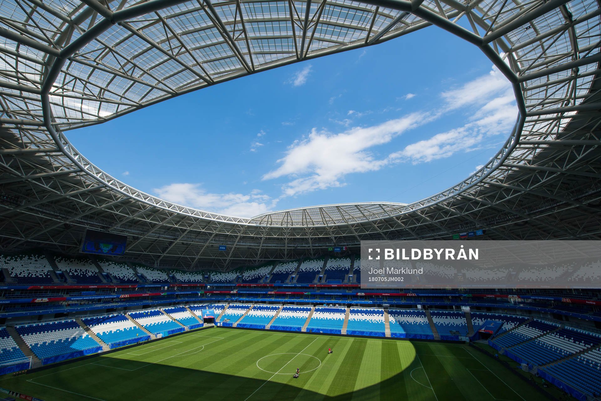 Interior view of Samara Arena