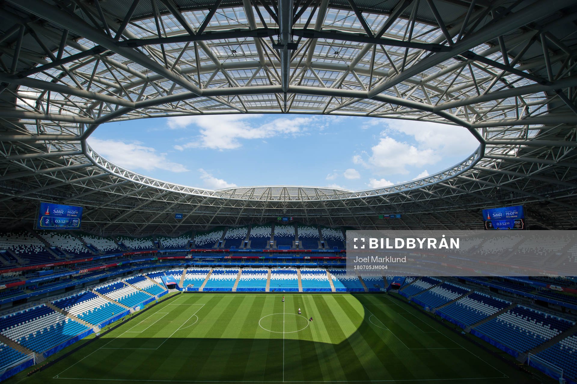 Interior view of Samara Arena