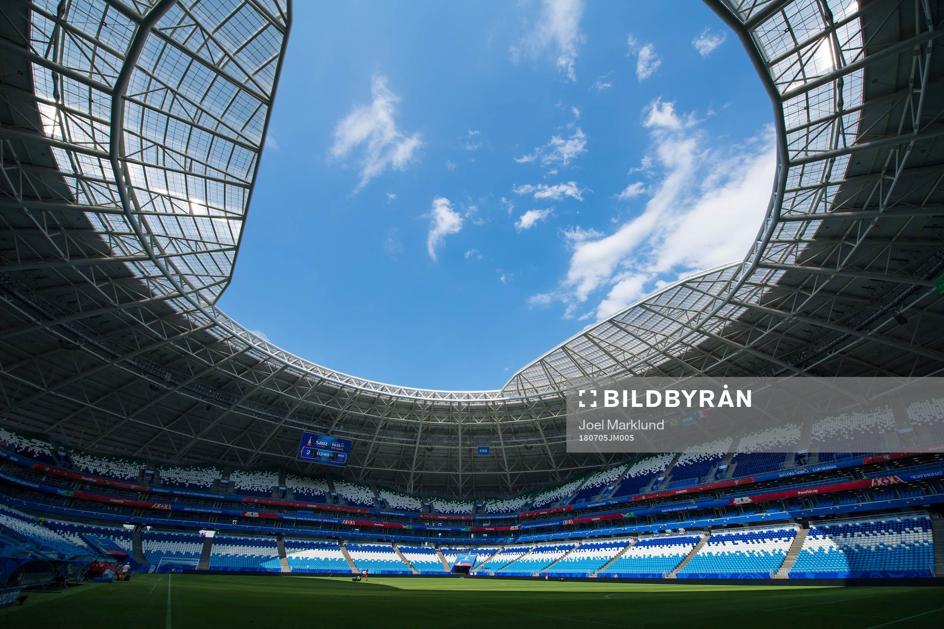 Interior view of Samara Arena