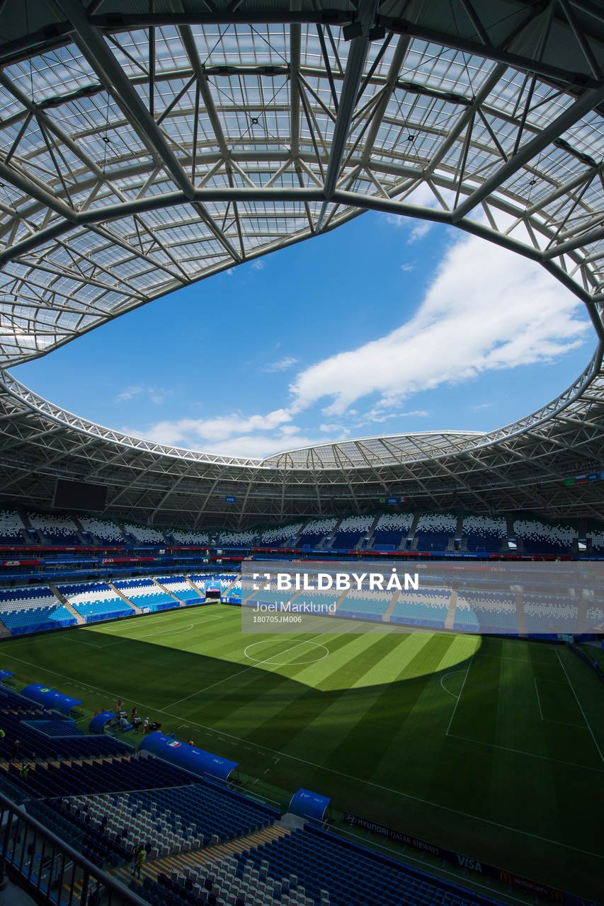 Interior view of Samara Arena