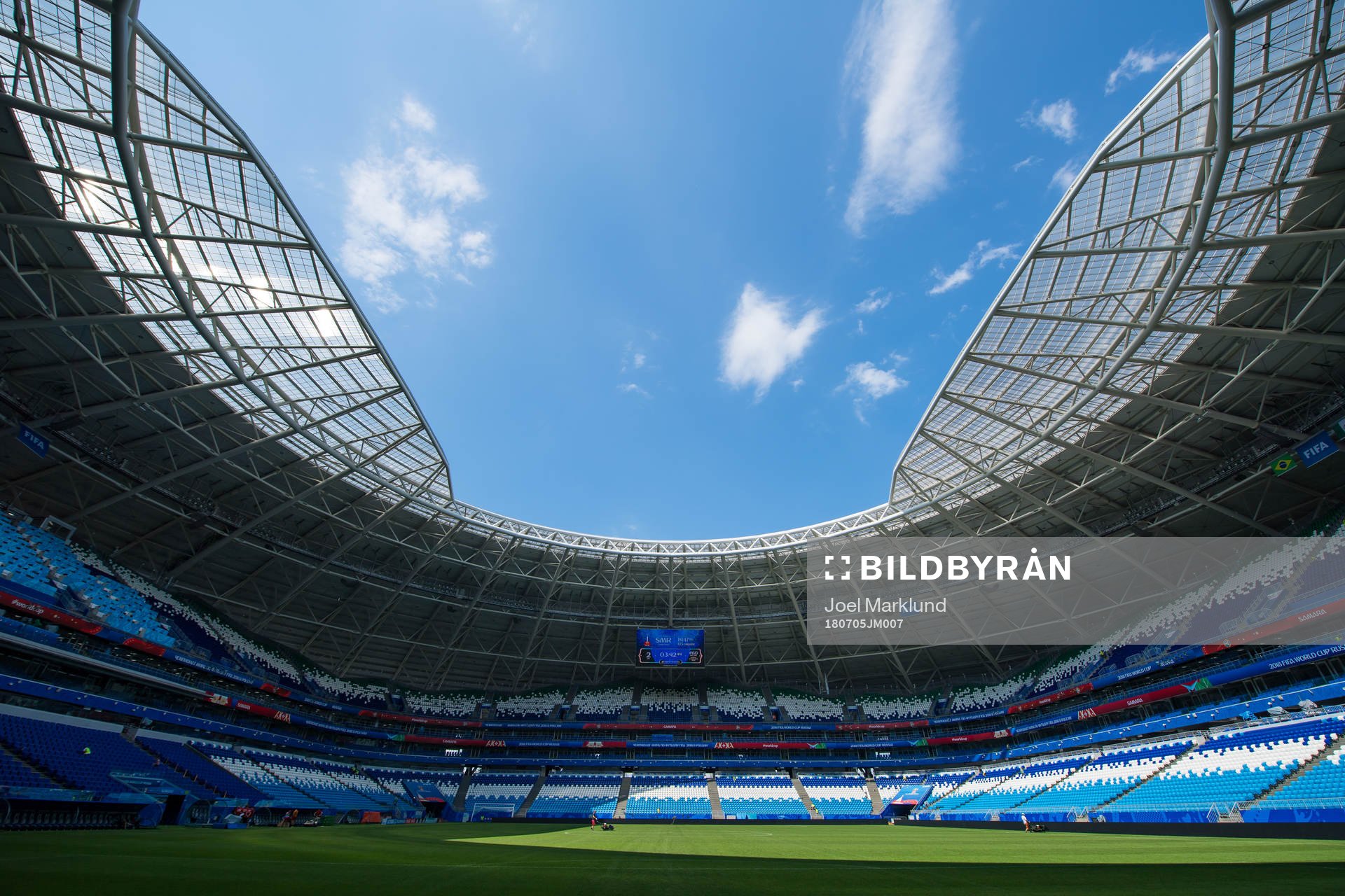 Interior view of Samara Arena